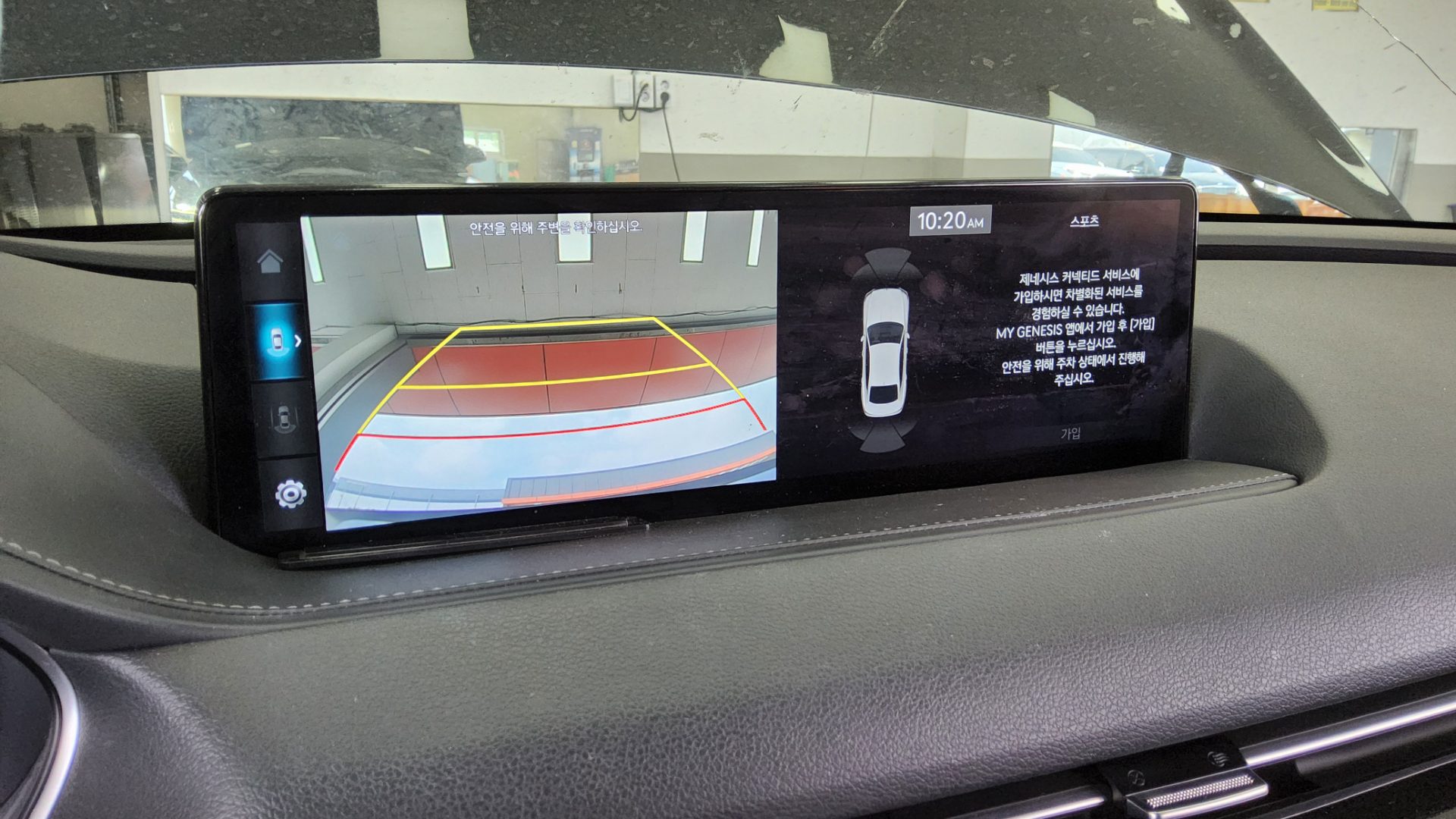 2021 - genesis g80