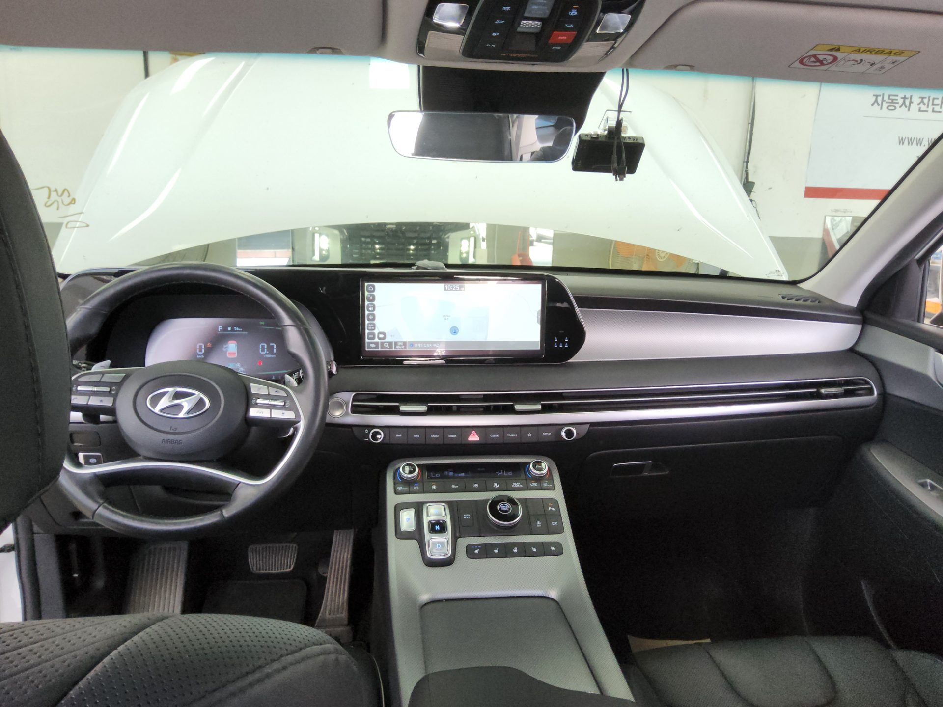 2023 - hyundai palisade