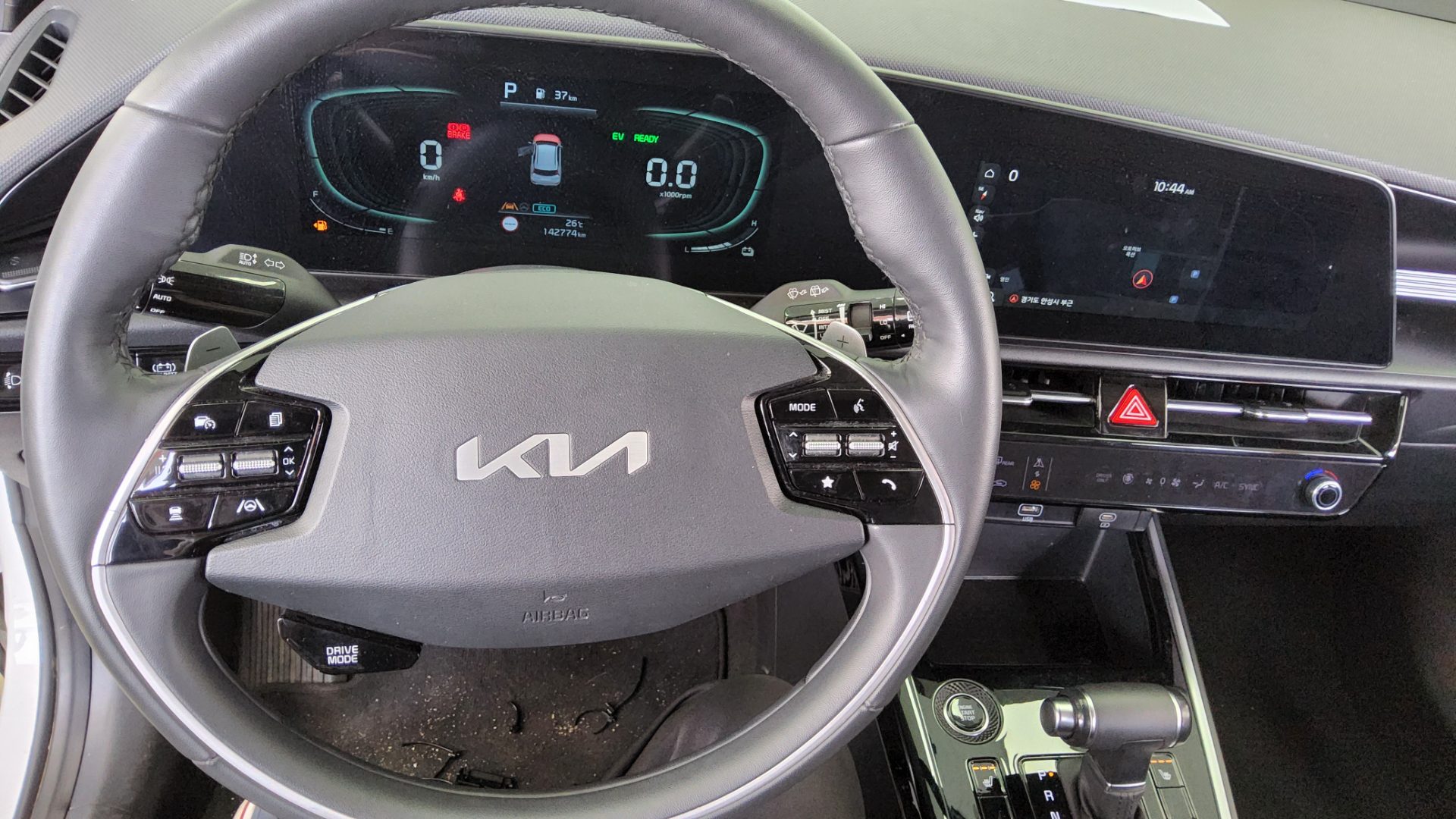 2022 - kia niro