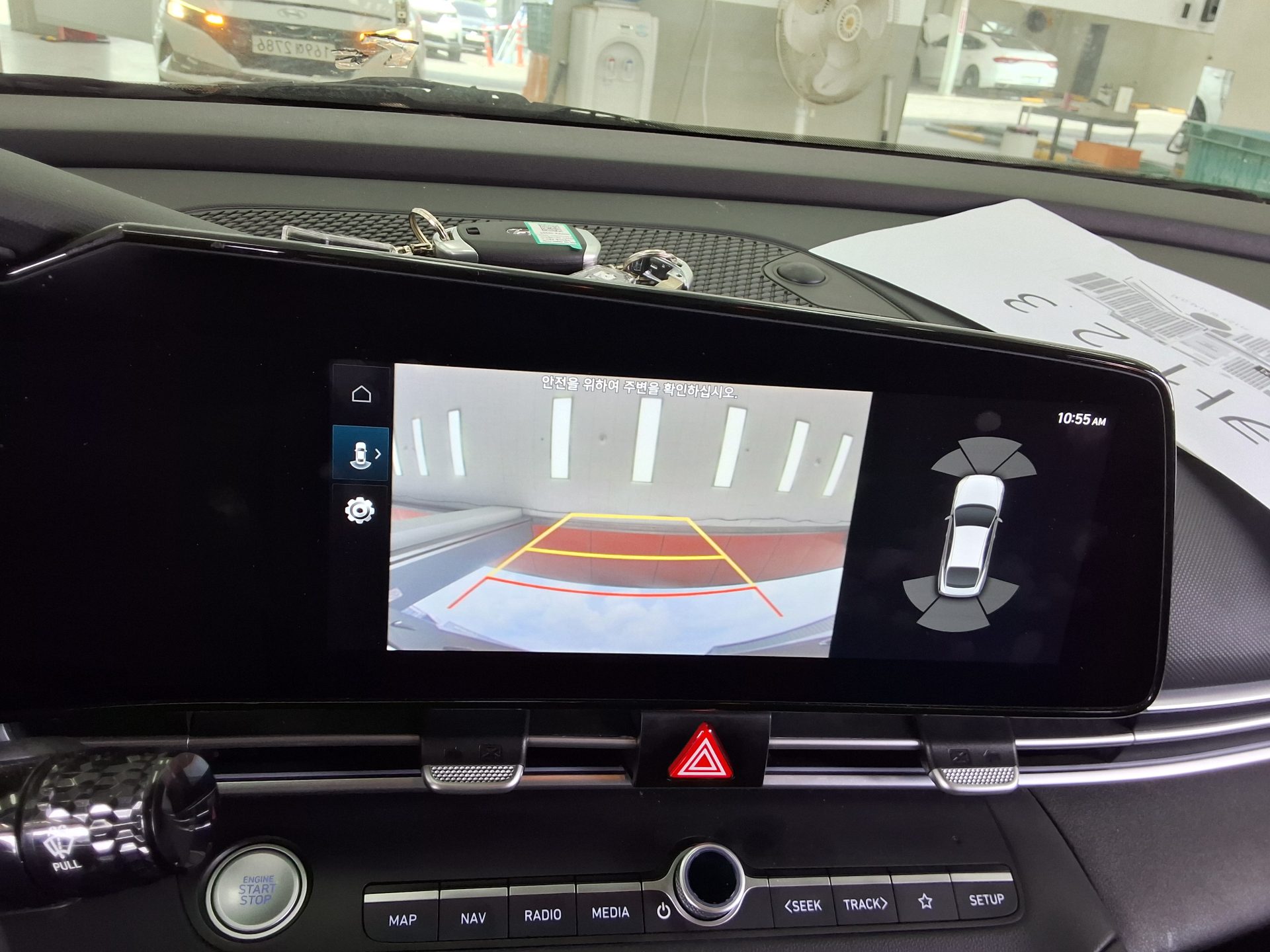 2023 - hyundai avante