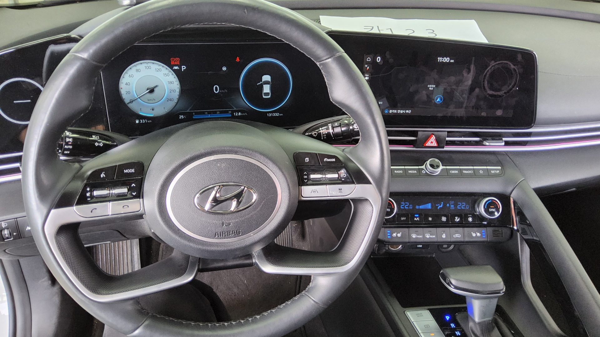 2023 - hyundai avante