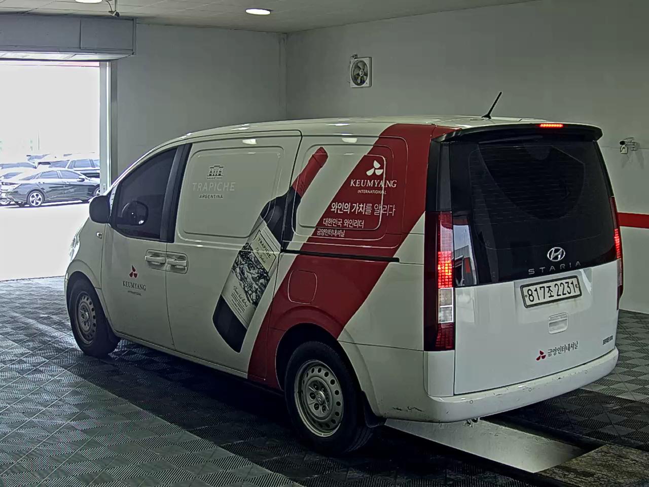 2022 - hyundai staria