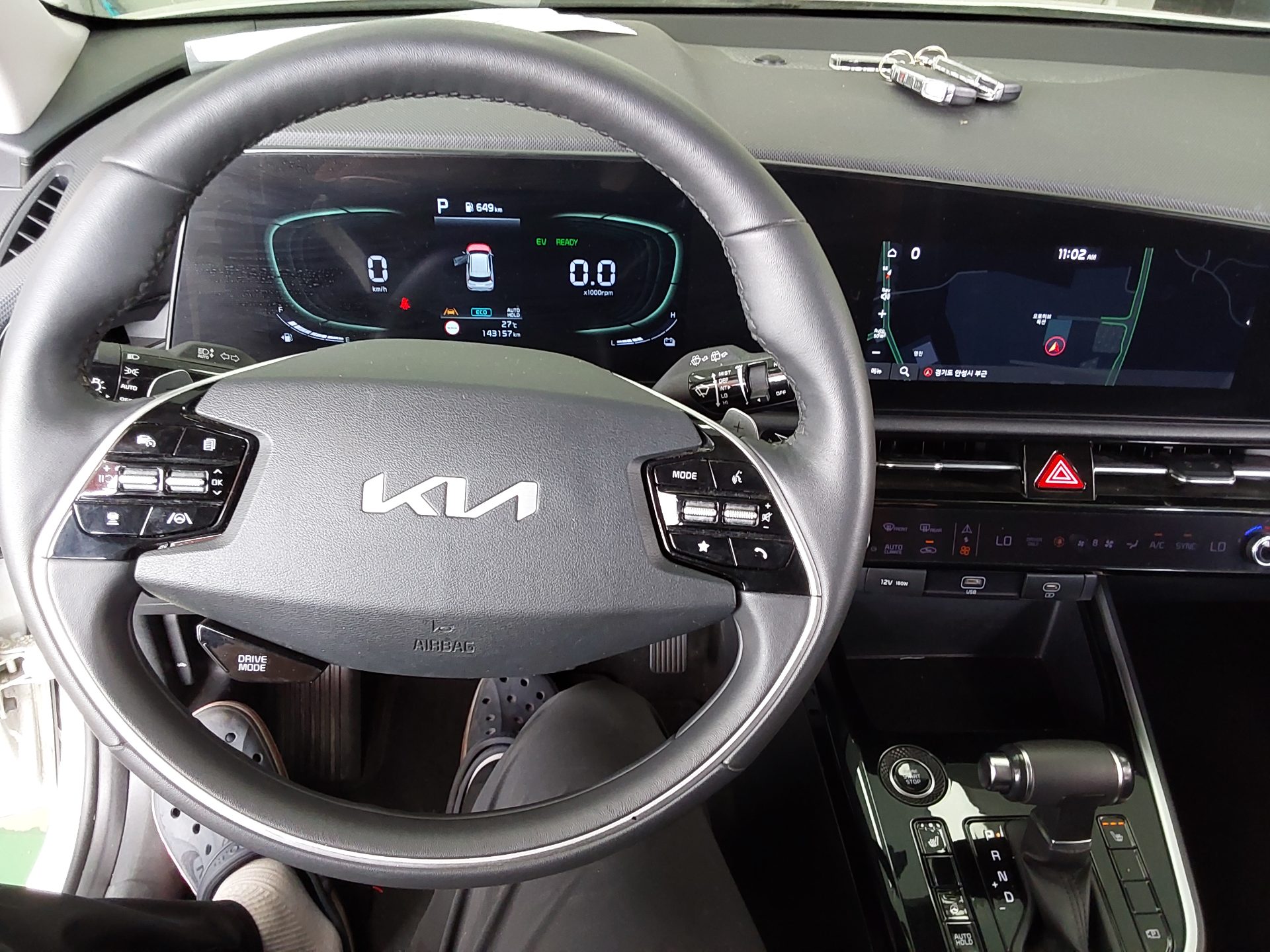2022 - kia niro