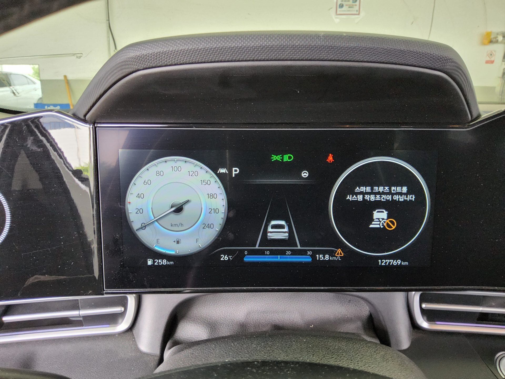 2023 - hyundai avante