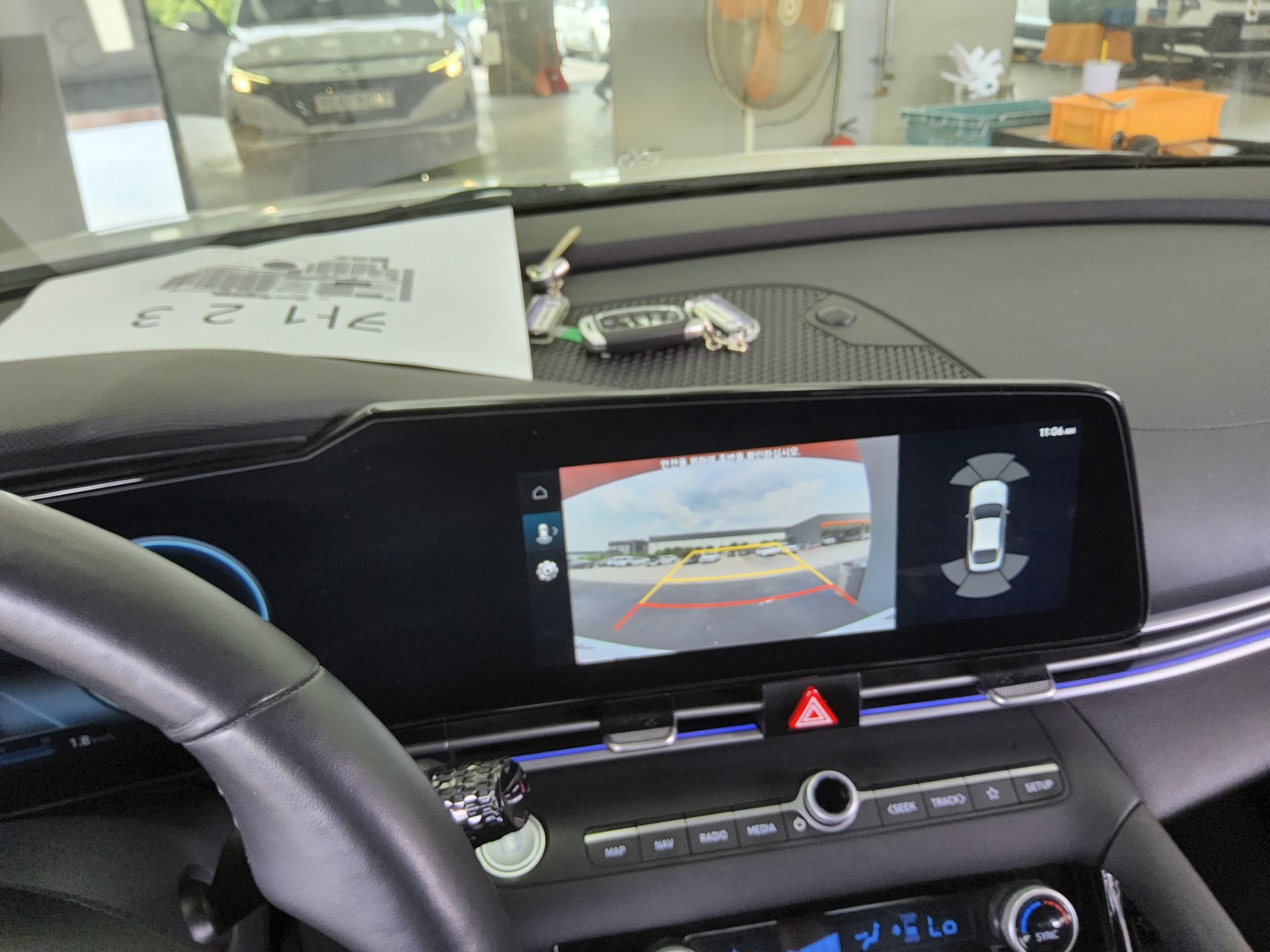 2023 - hyundai avante