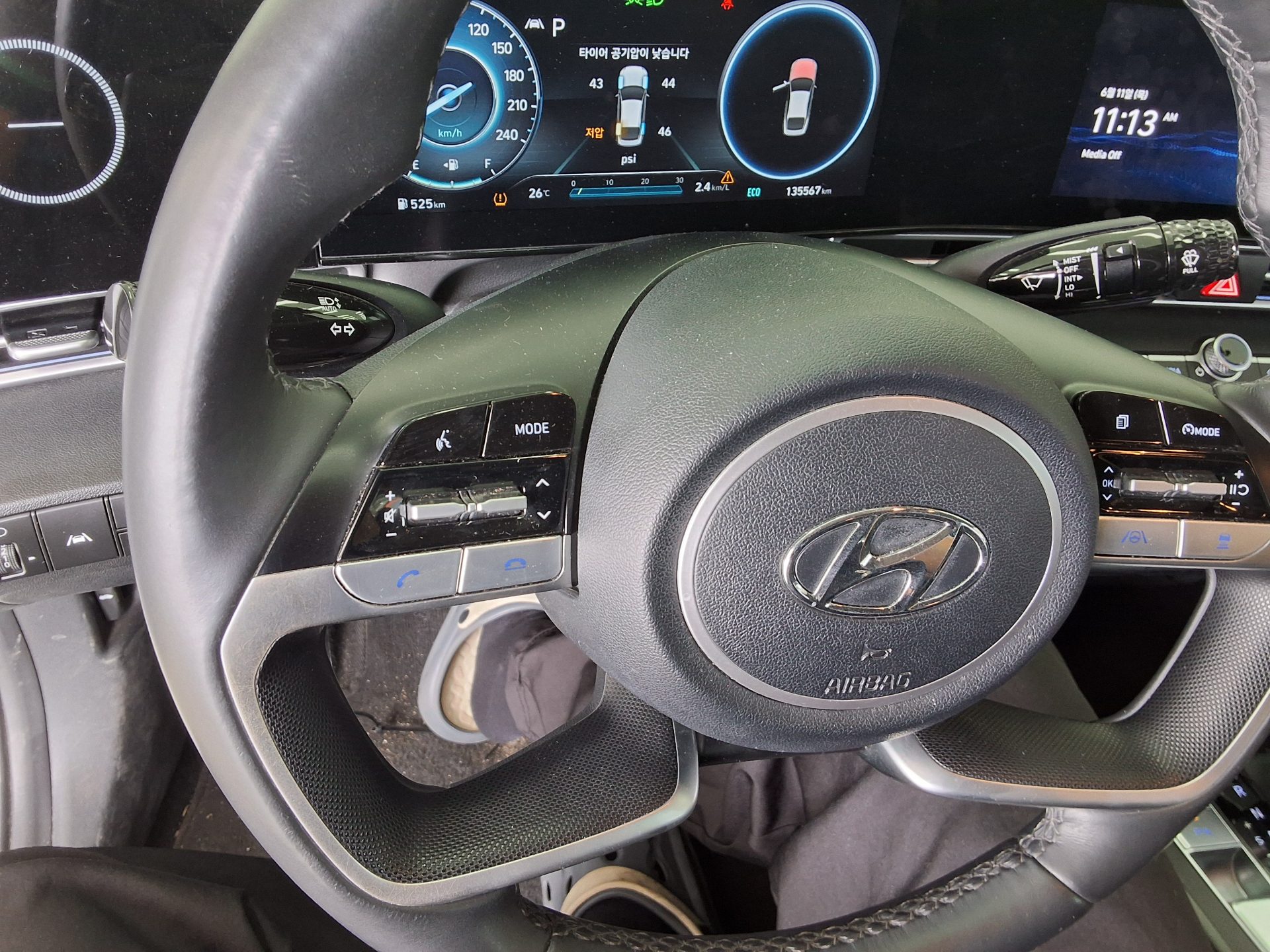 2023 - hyundai avante