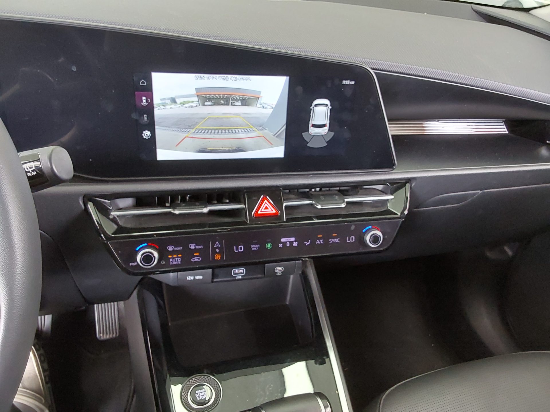 2022 - kia niro