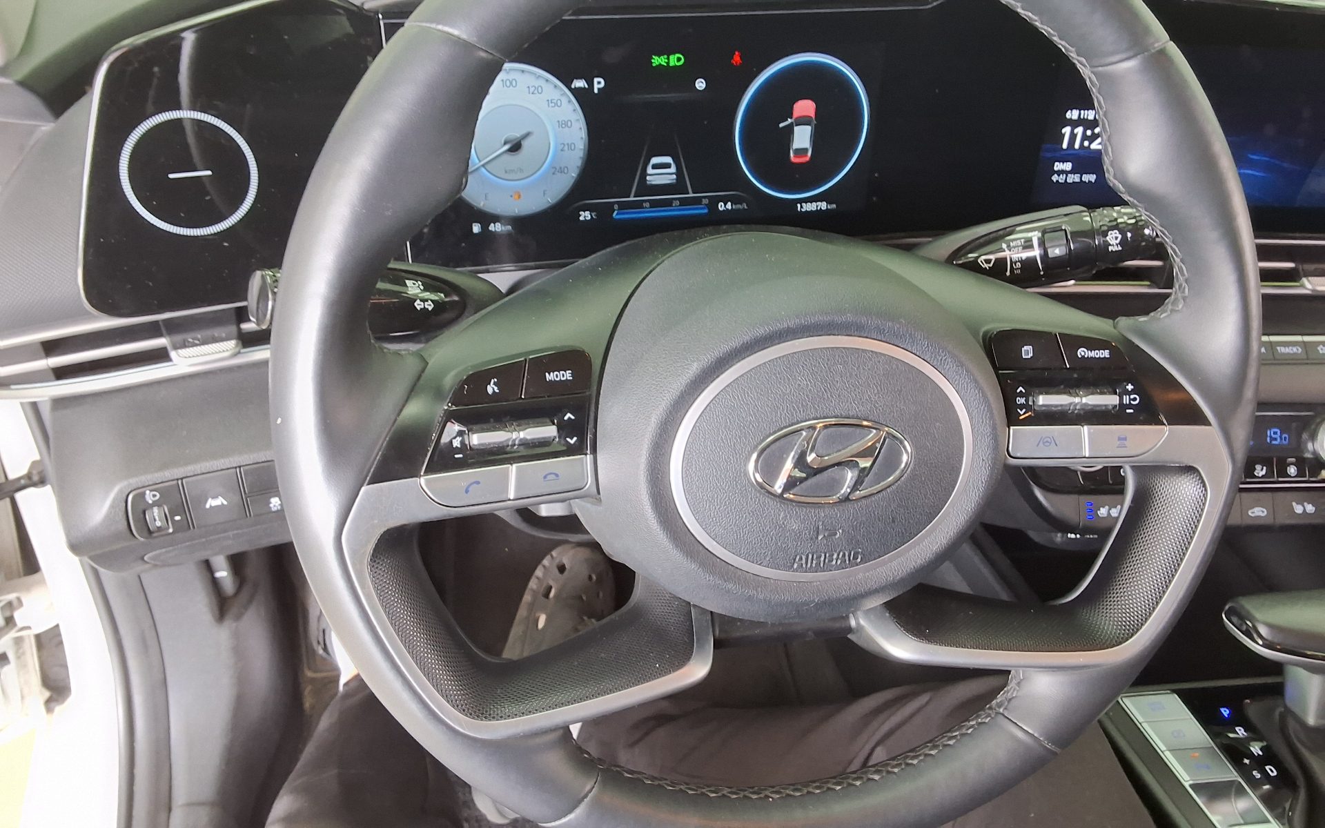 2023 - hyundai avante