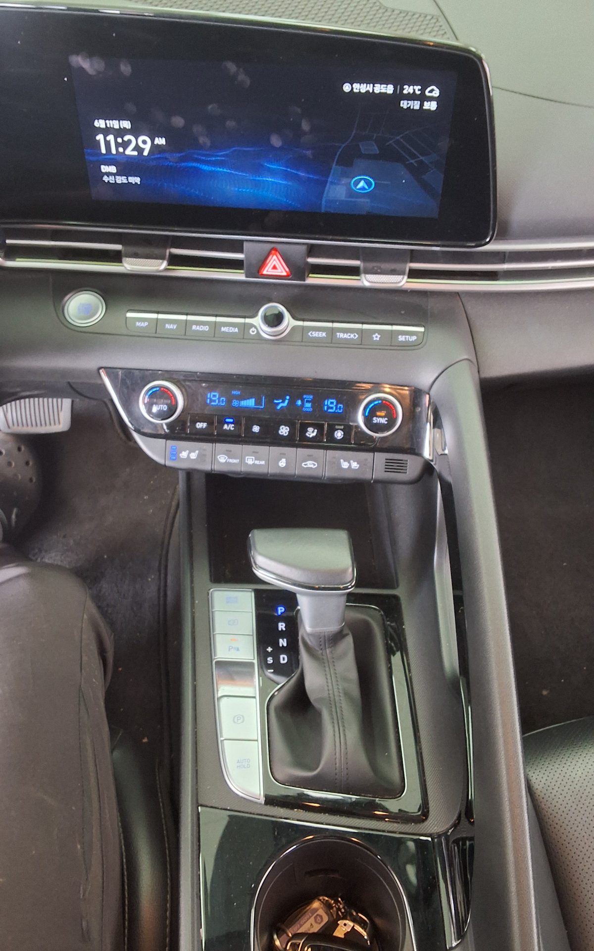 2023 - hyundai avante