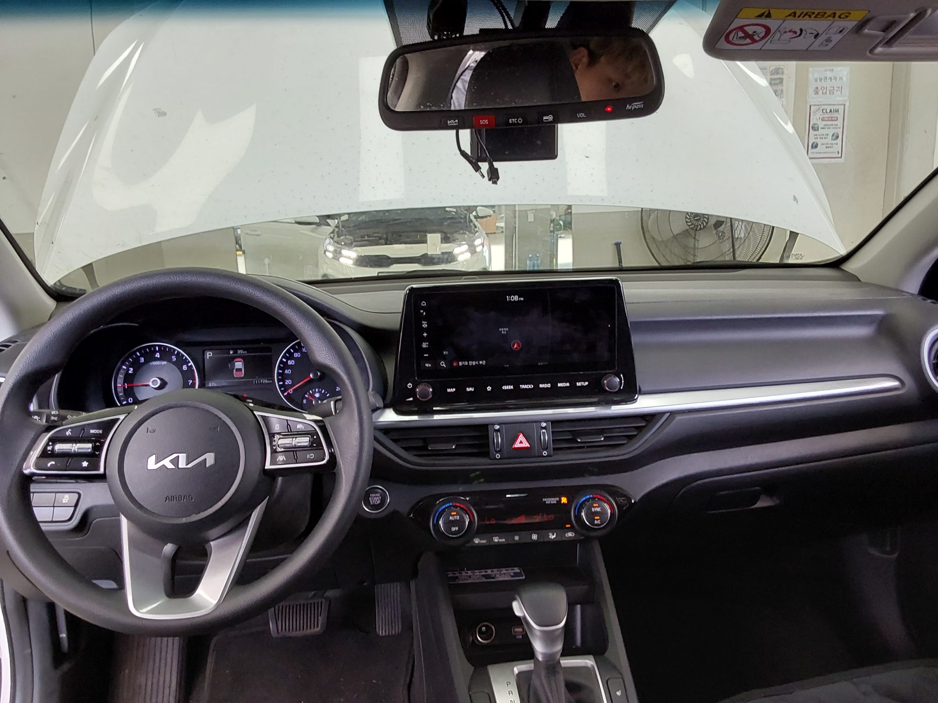 2023 - kia k3