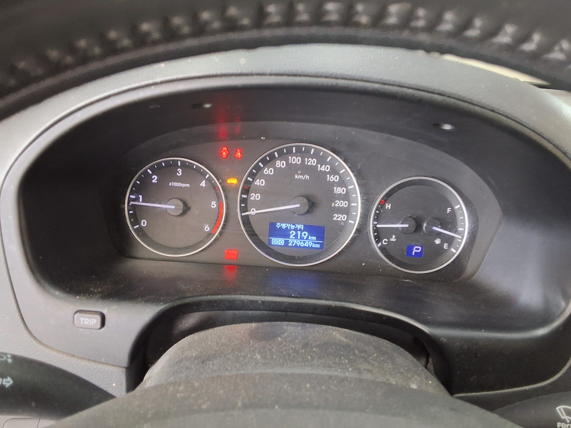 2021 - hyundai grand starex