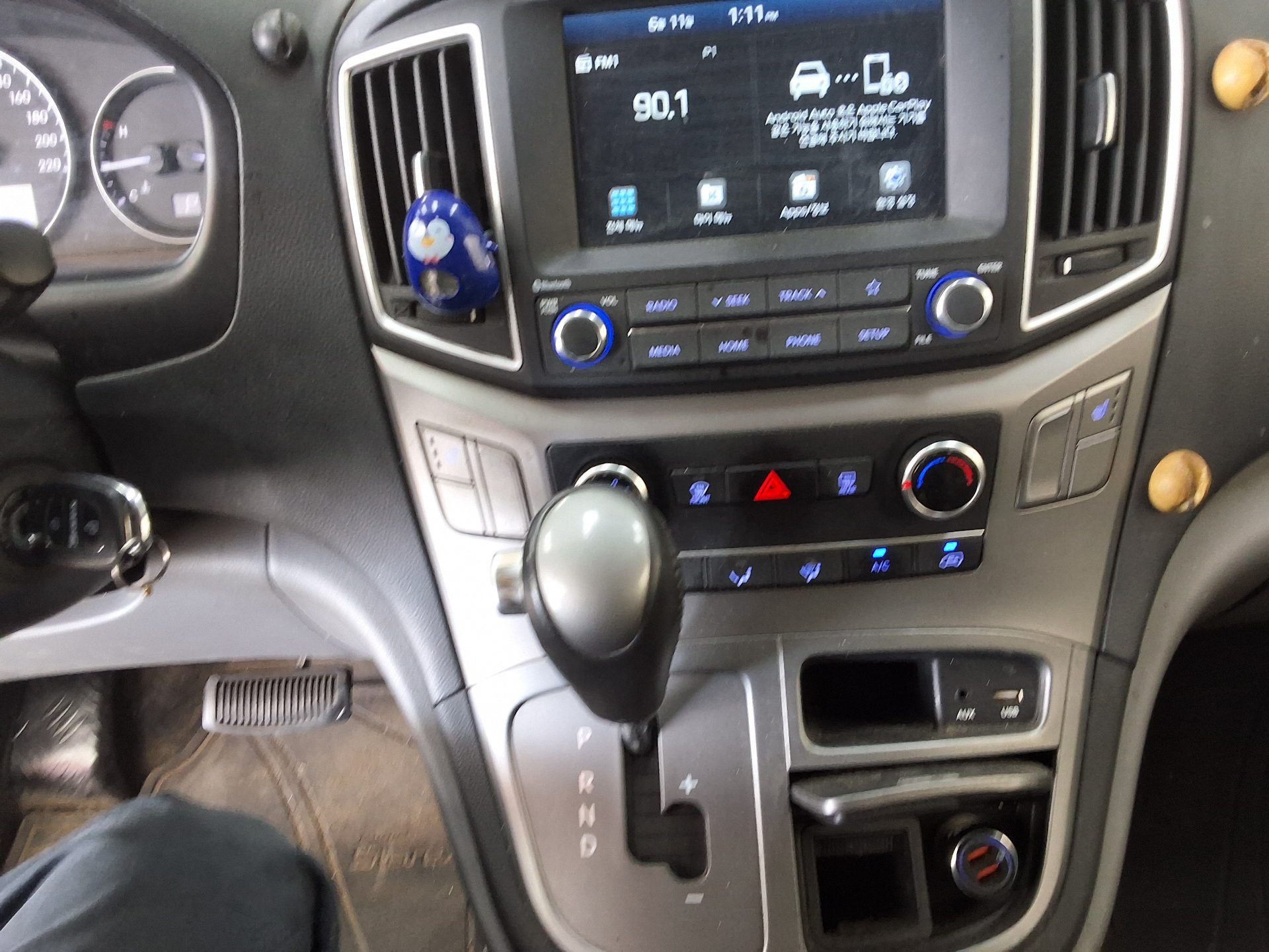 2021 - hyundai grand starex