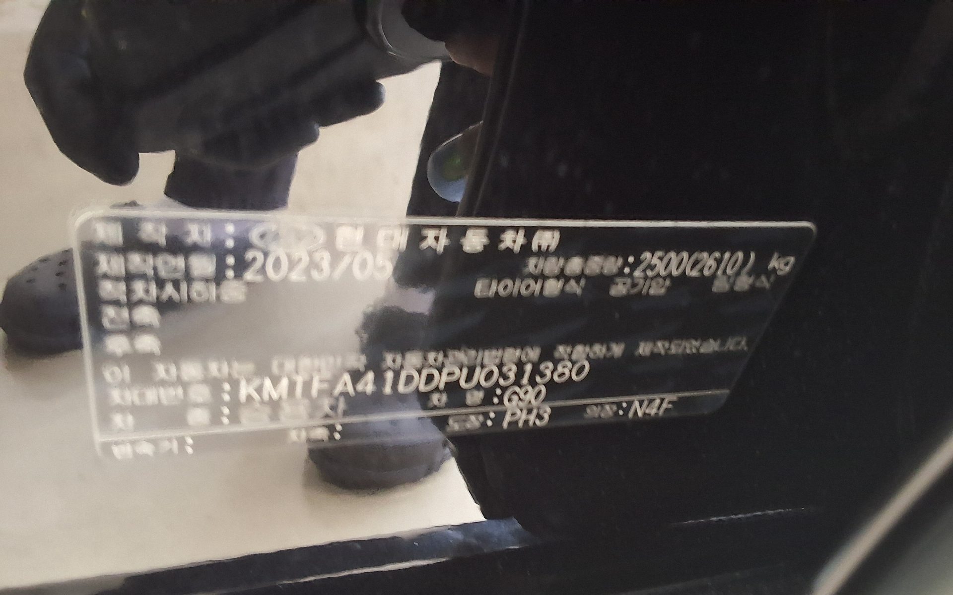 2023 - genesis g90