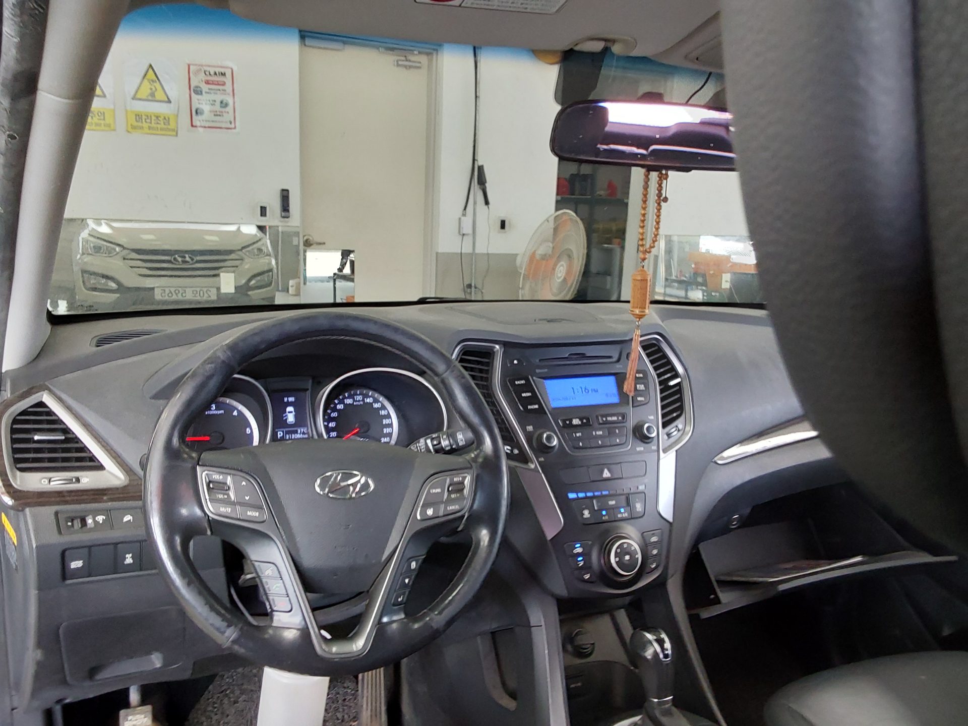 2014 - hyundai santa fe