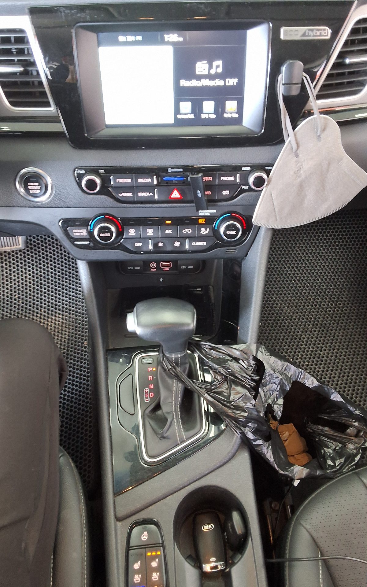2017 - kia niro