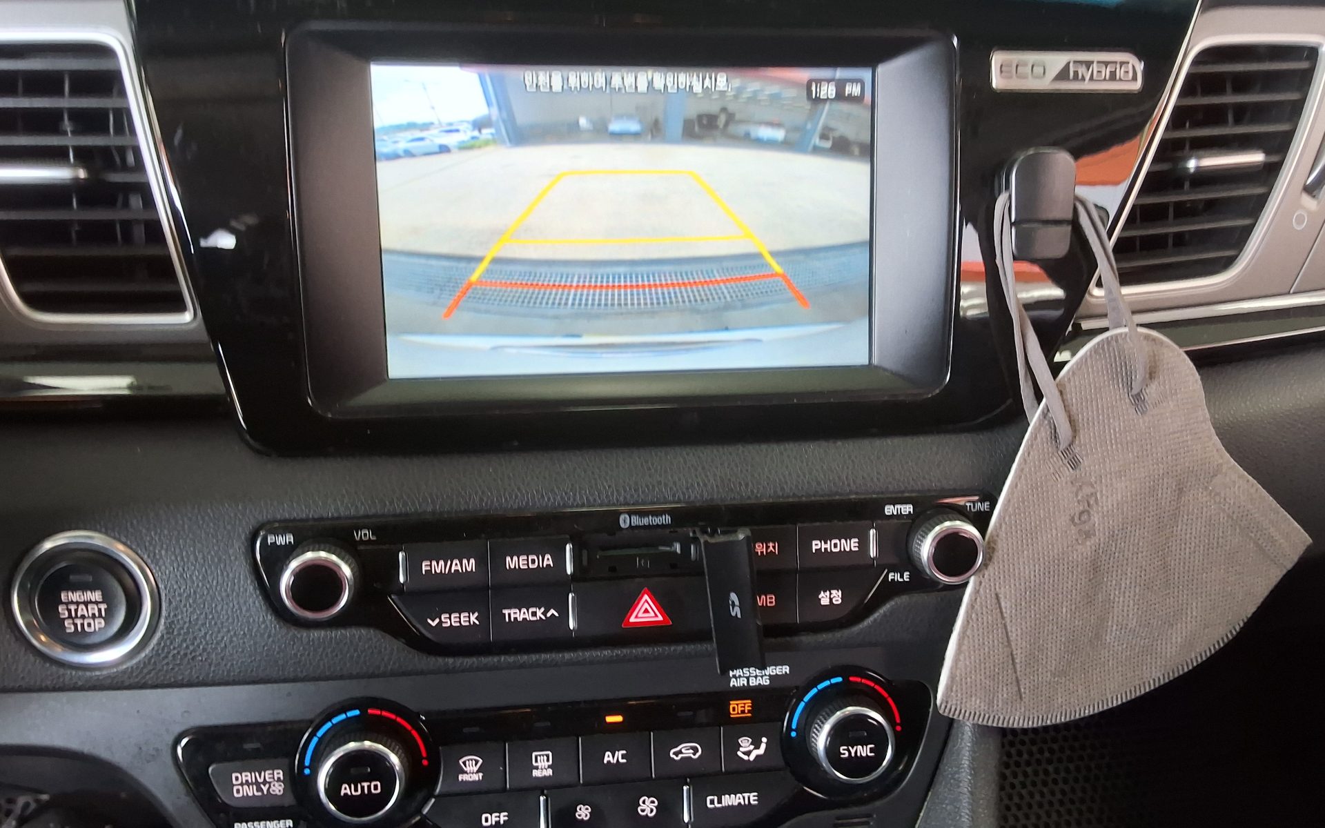 2017 - kia niro