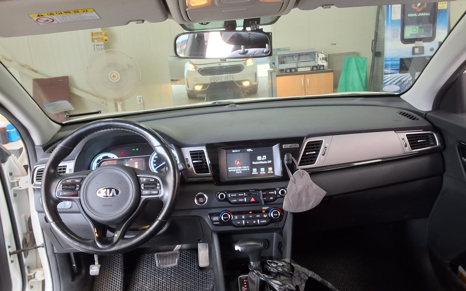 2017 - kia niro