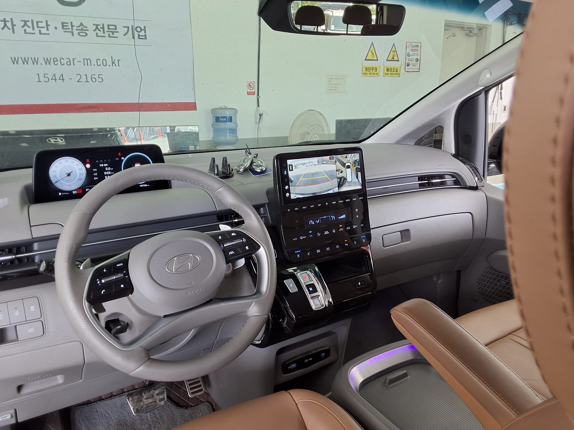 2025 - hyundai staria
