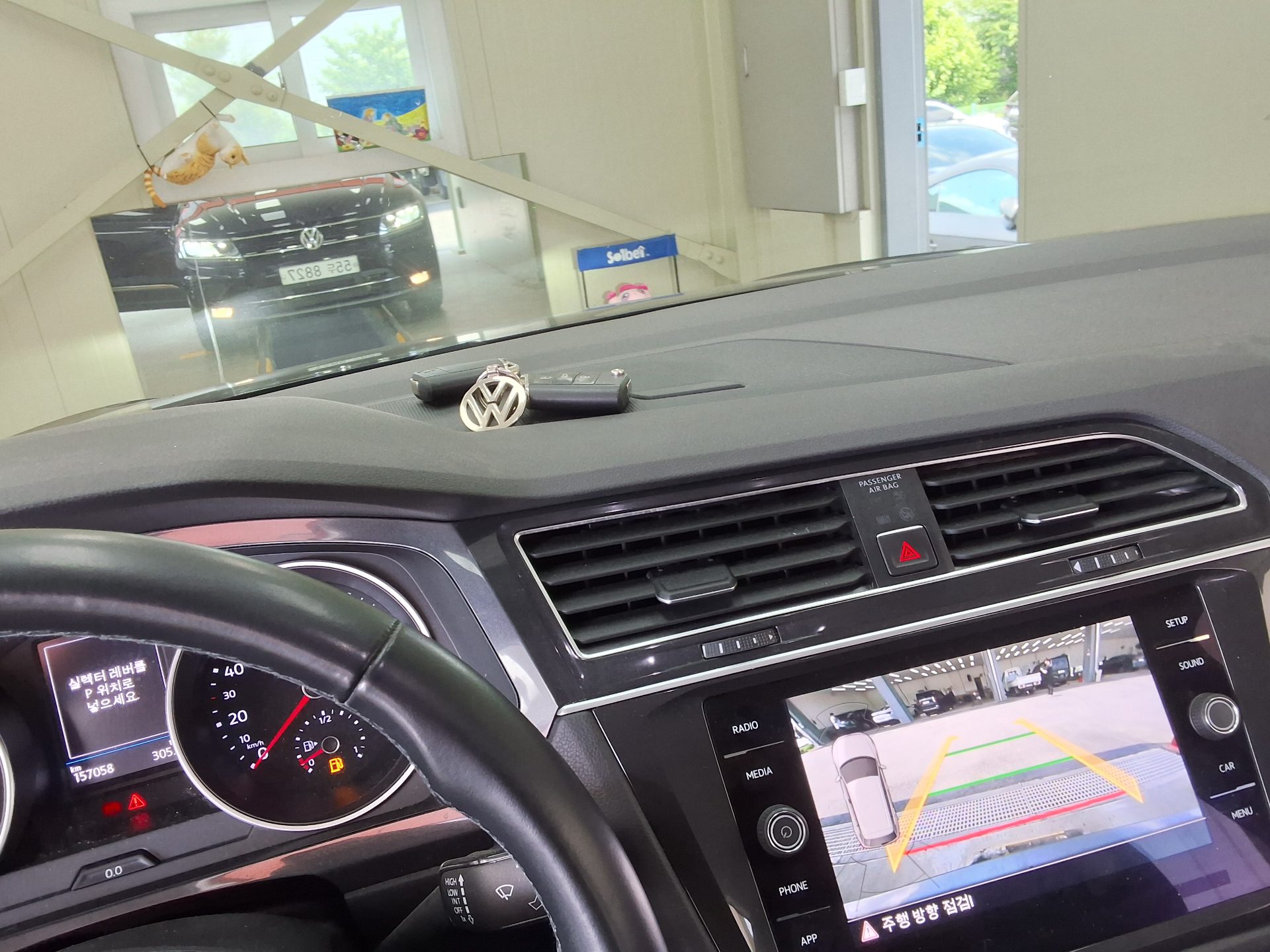 2018 - volkswagen tiguan