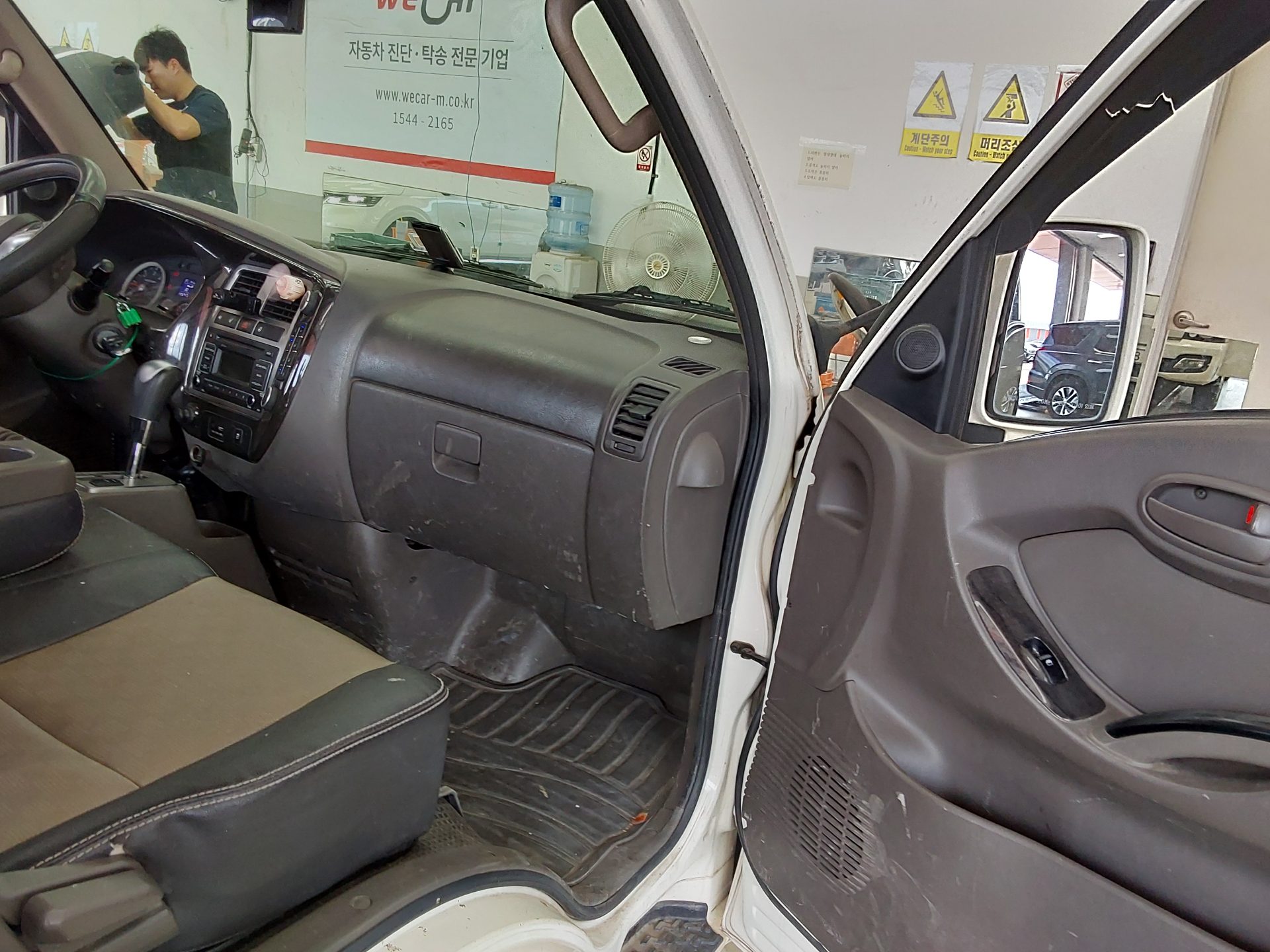 2017 - hyundai porter