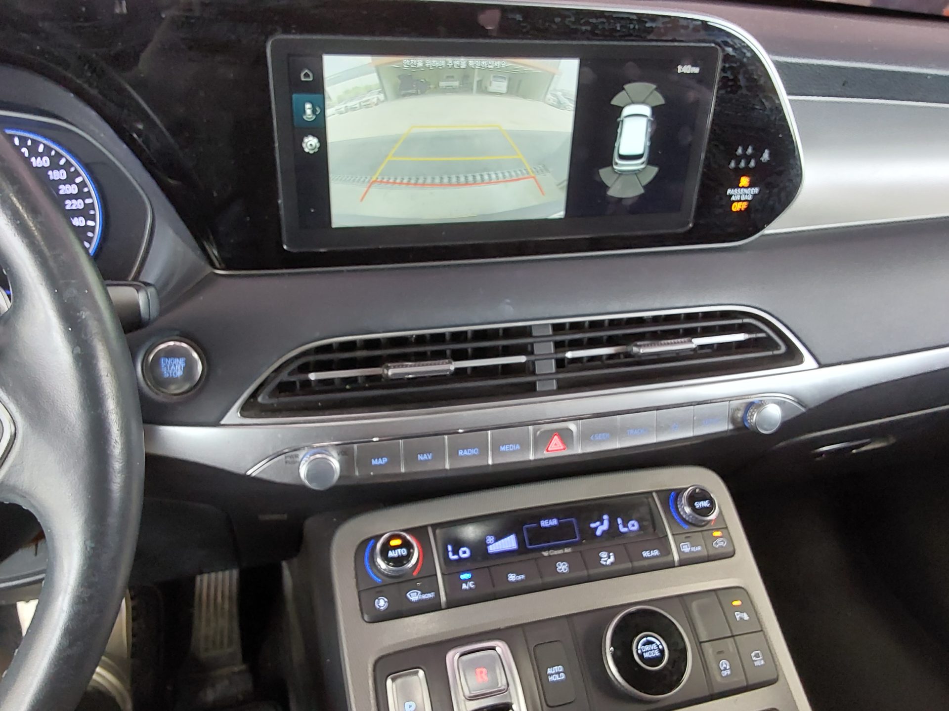 2021 - hyundai palisade
