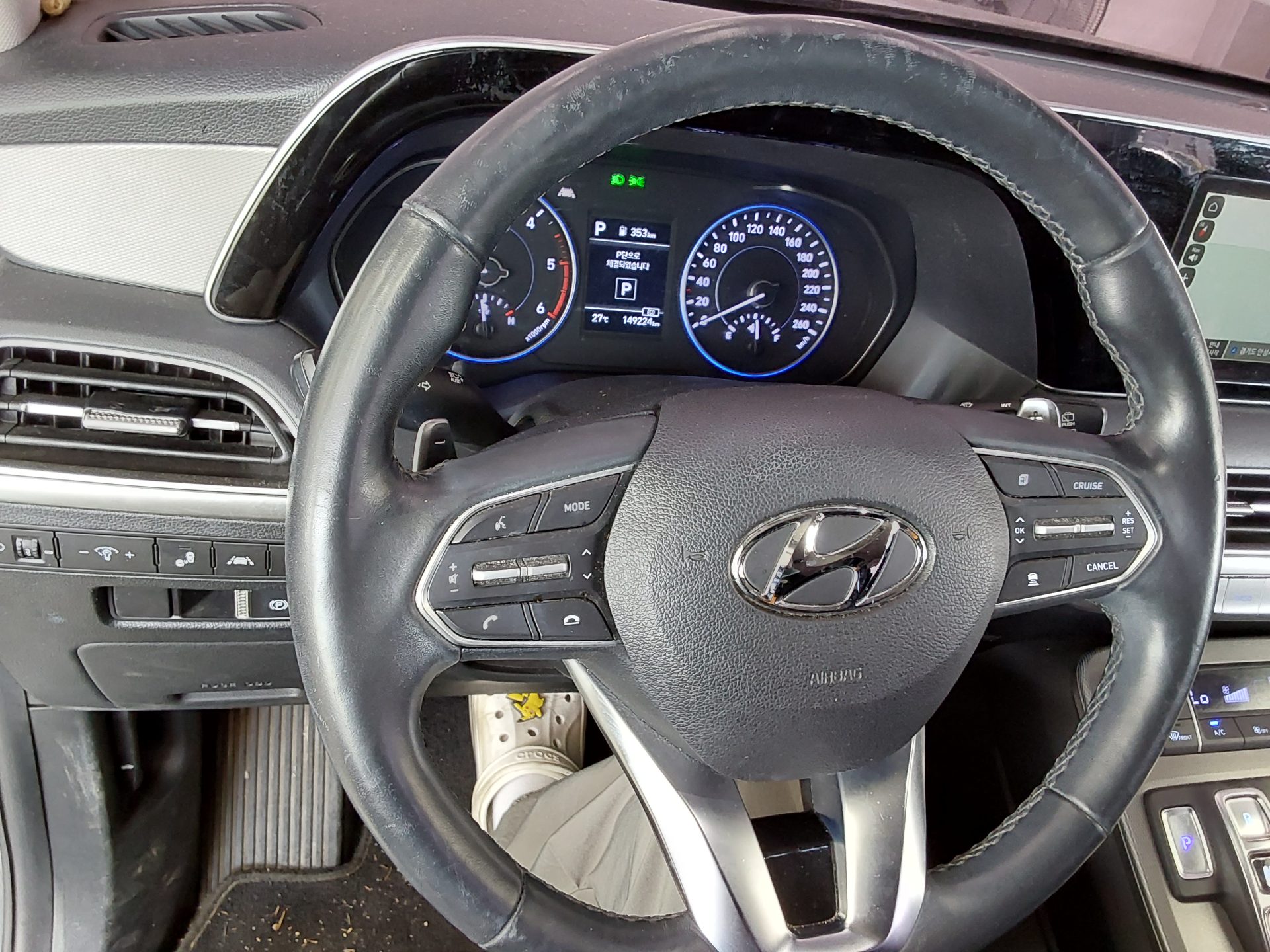 2021 - hyundai palisade