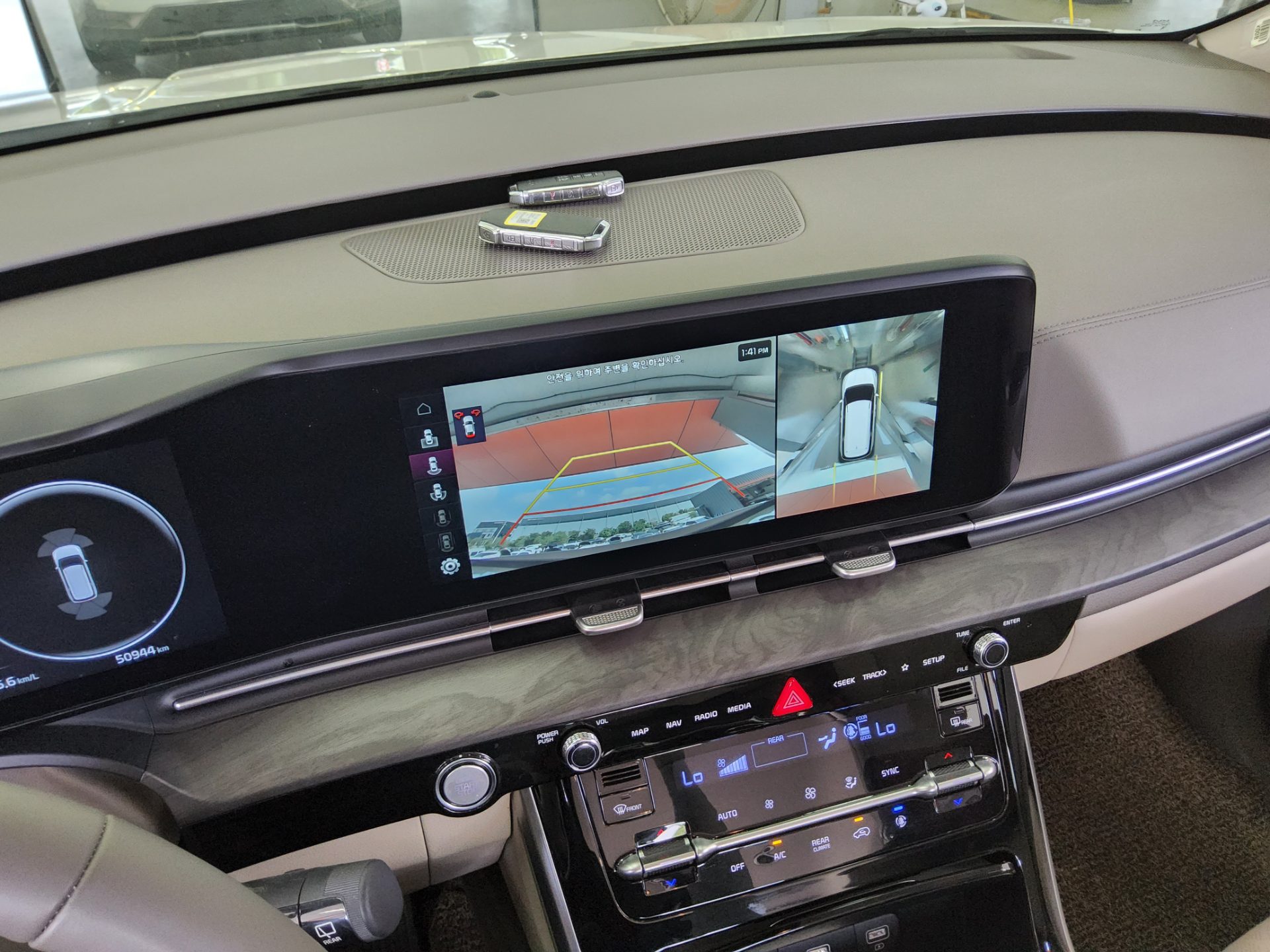 2023 - kia carnival