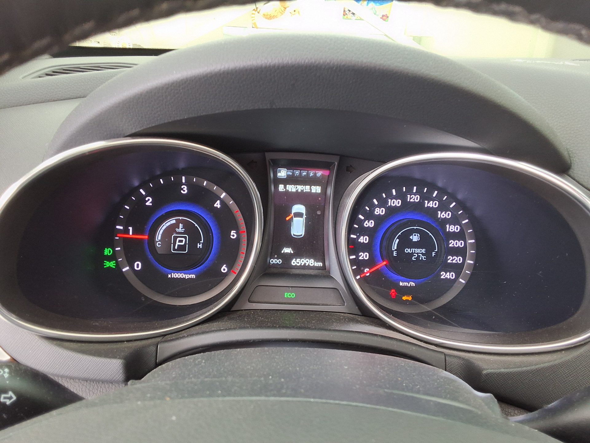 2015 - hyundai maxcruz