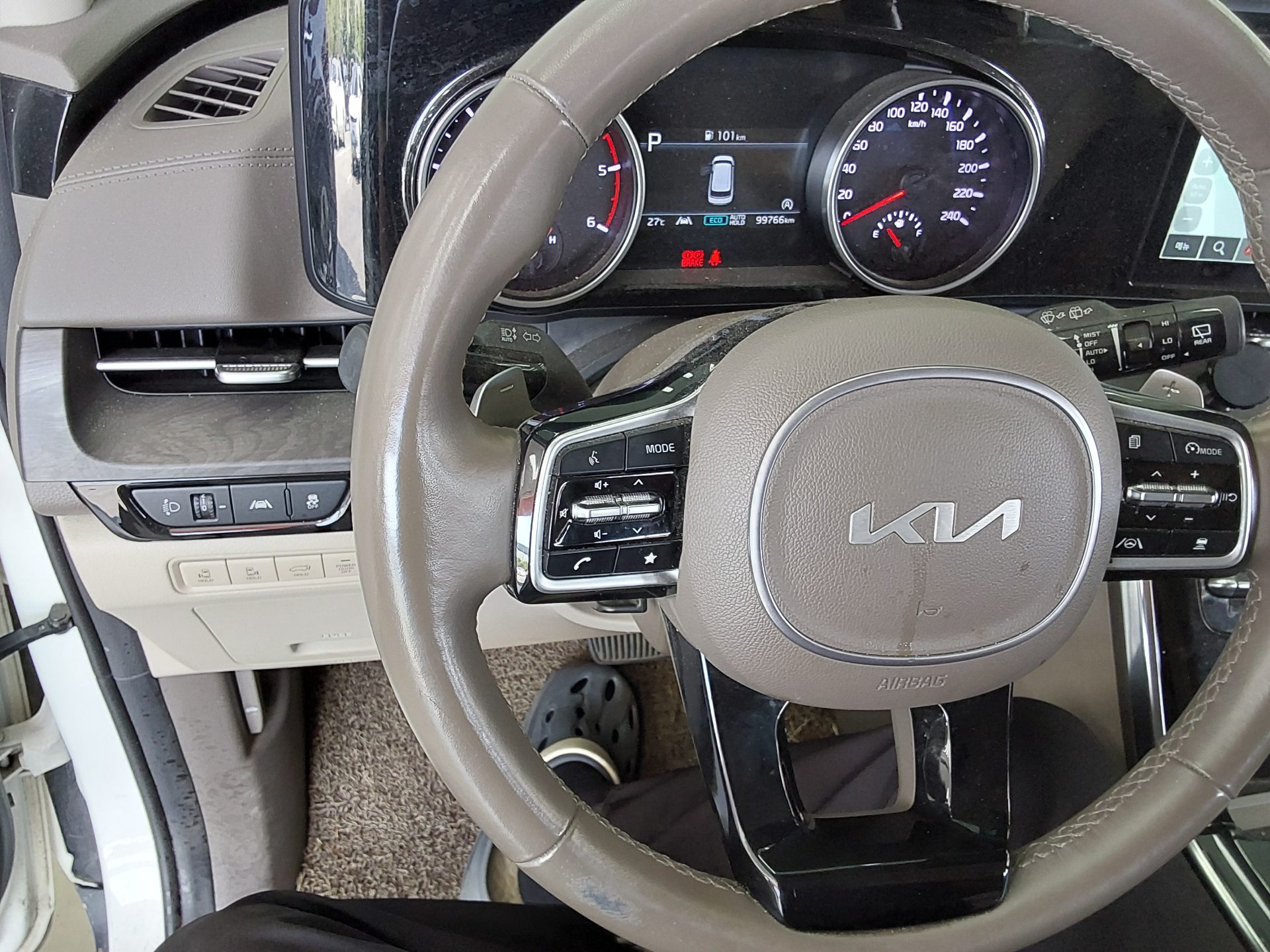2023 - kia carnival