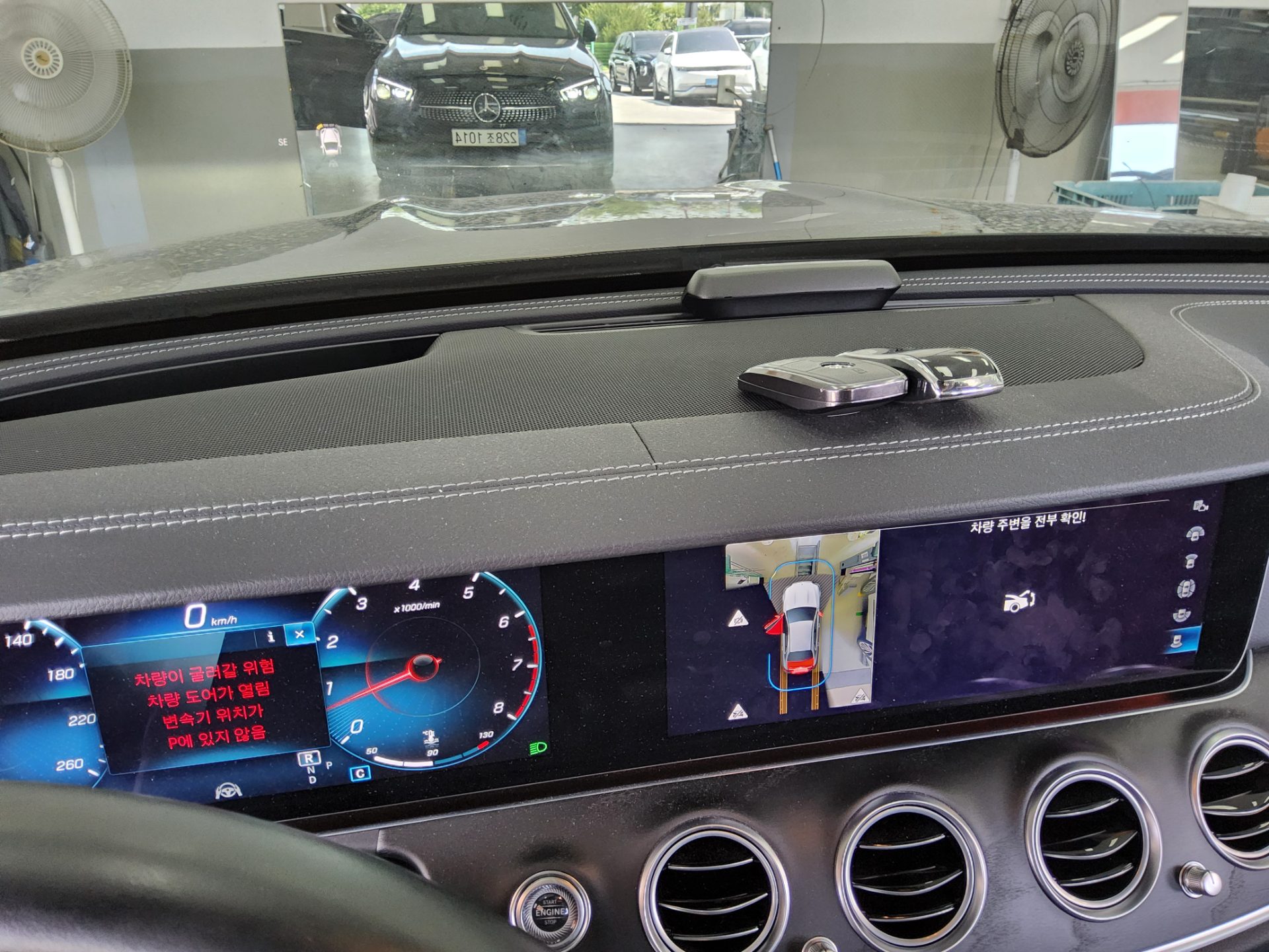 2023 - mercedes-benz e250