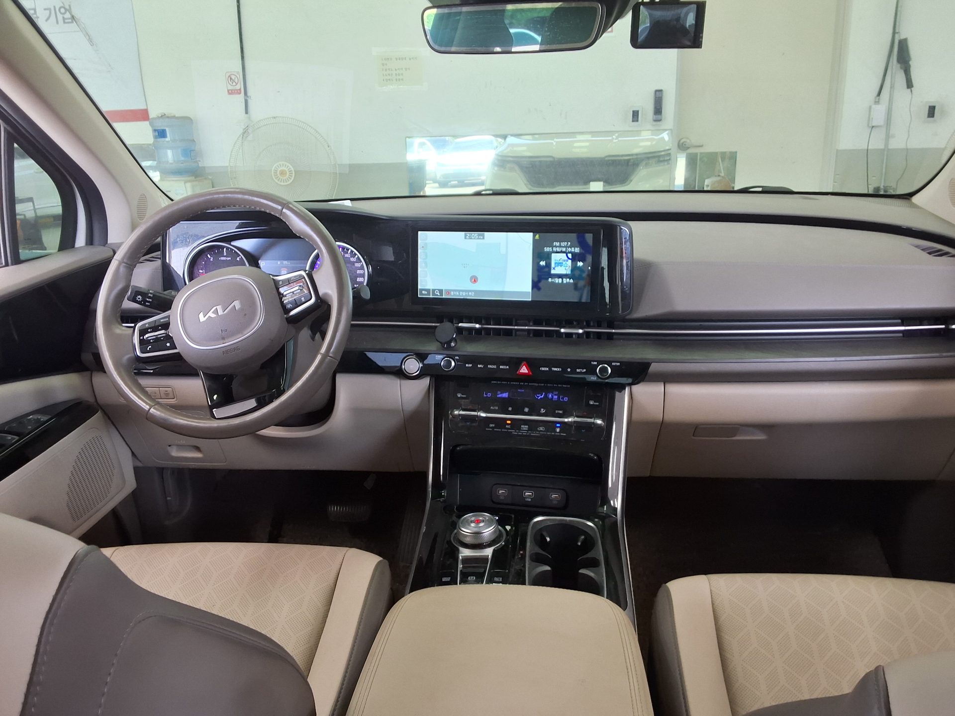 2023 - kia carnival