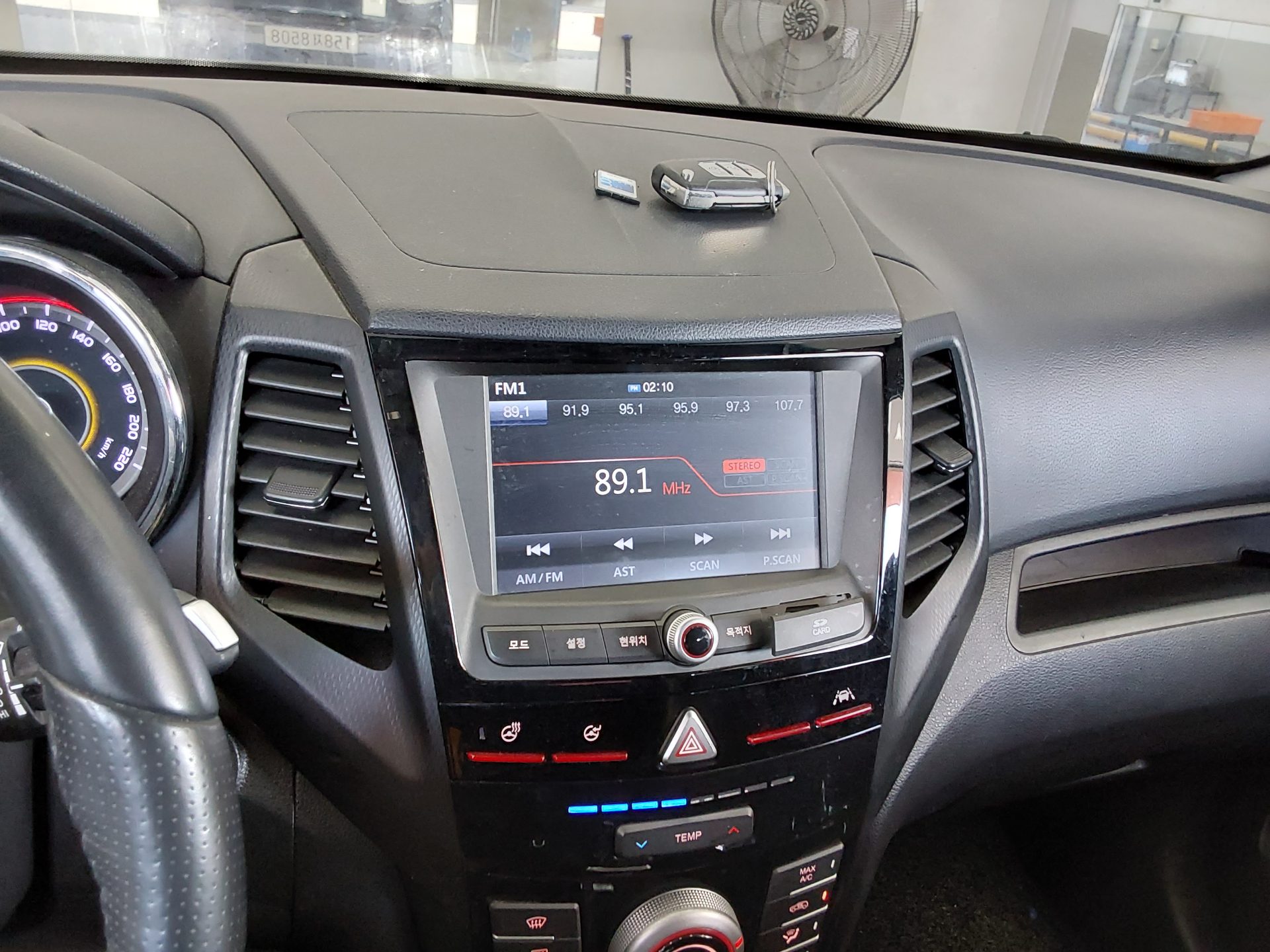 2019 - ssangyong tivoli