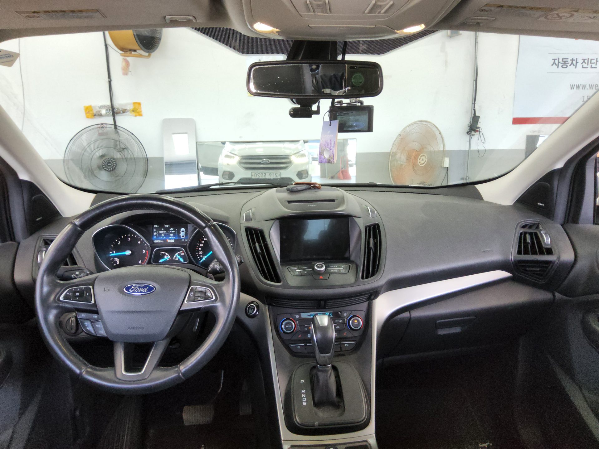 2017 - ford kuga