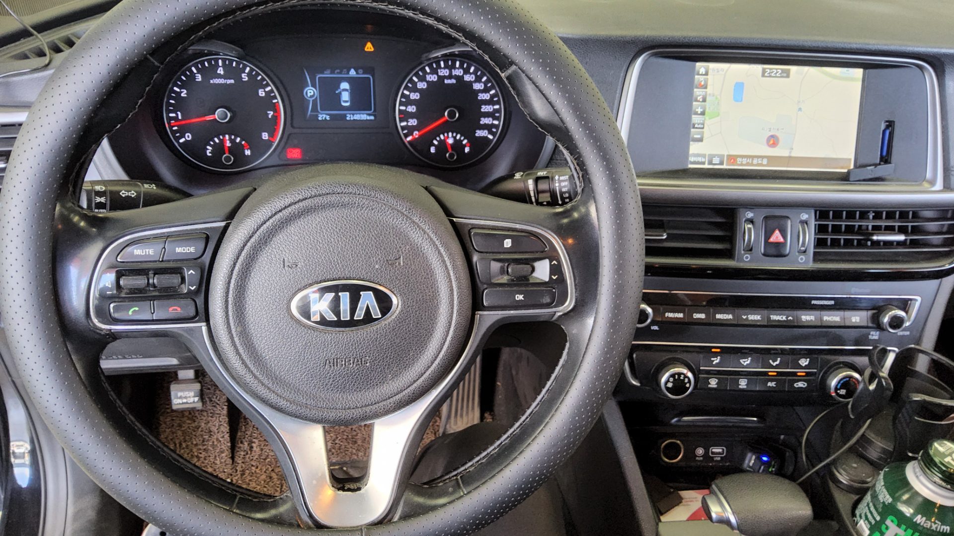 2016 - kia k5