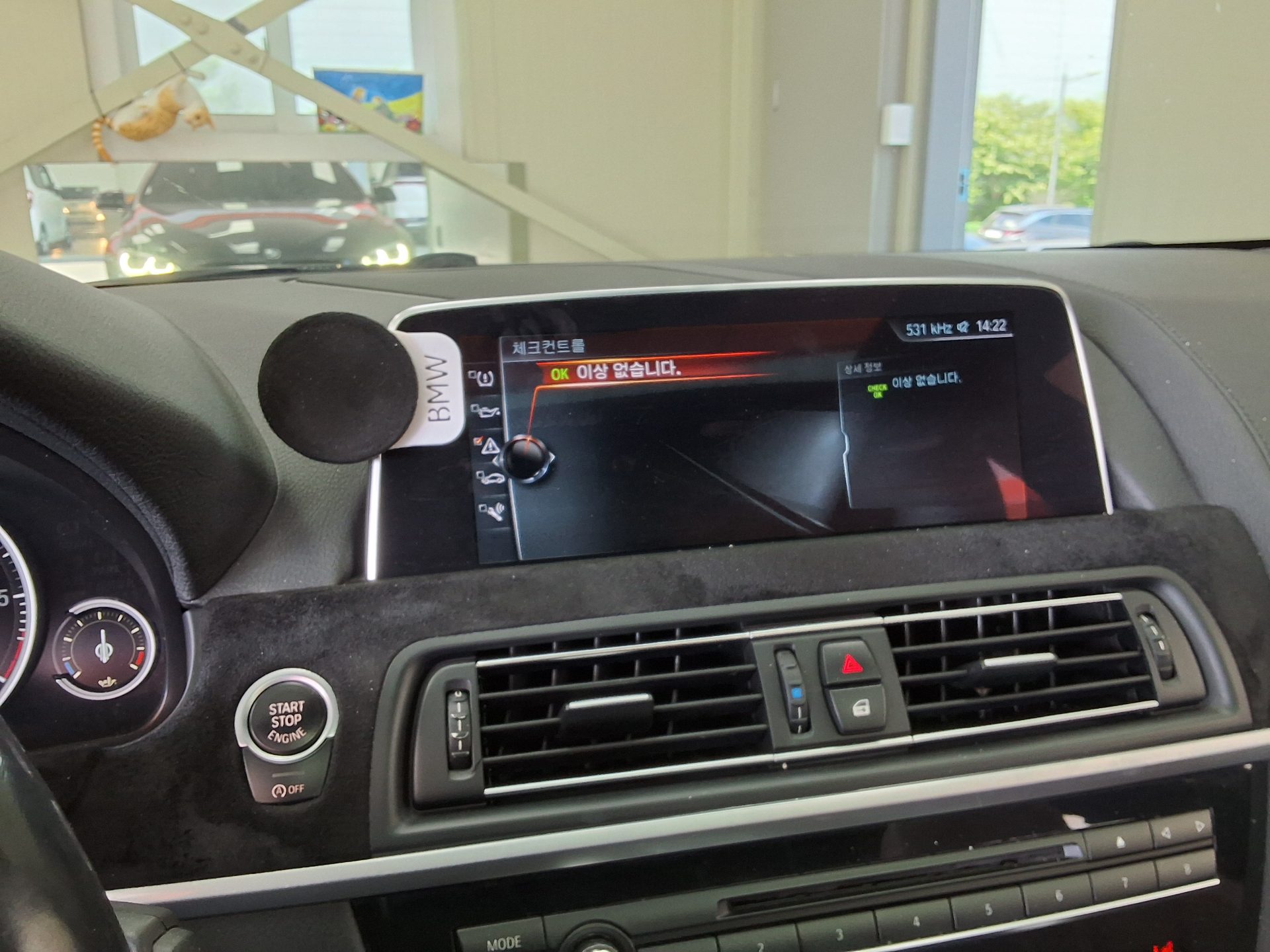 2016 - bmw 6 series