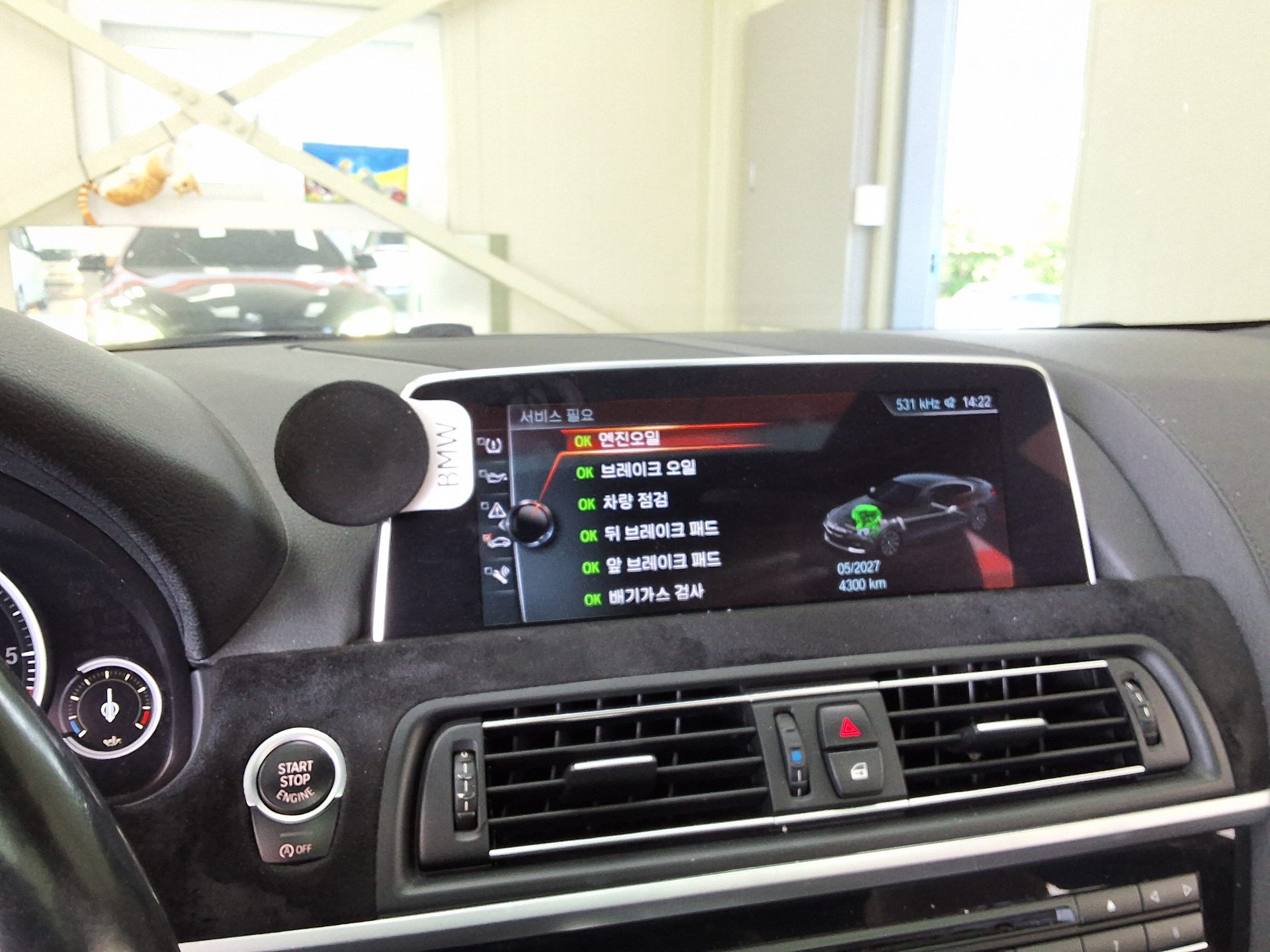 2016 - bmw 6 series