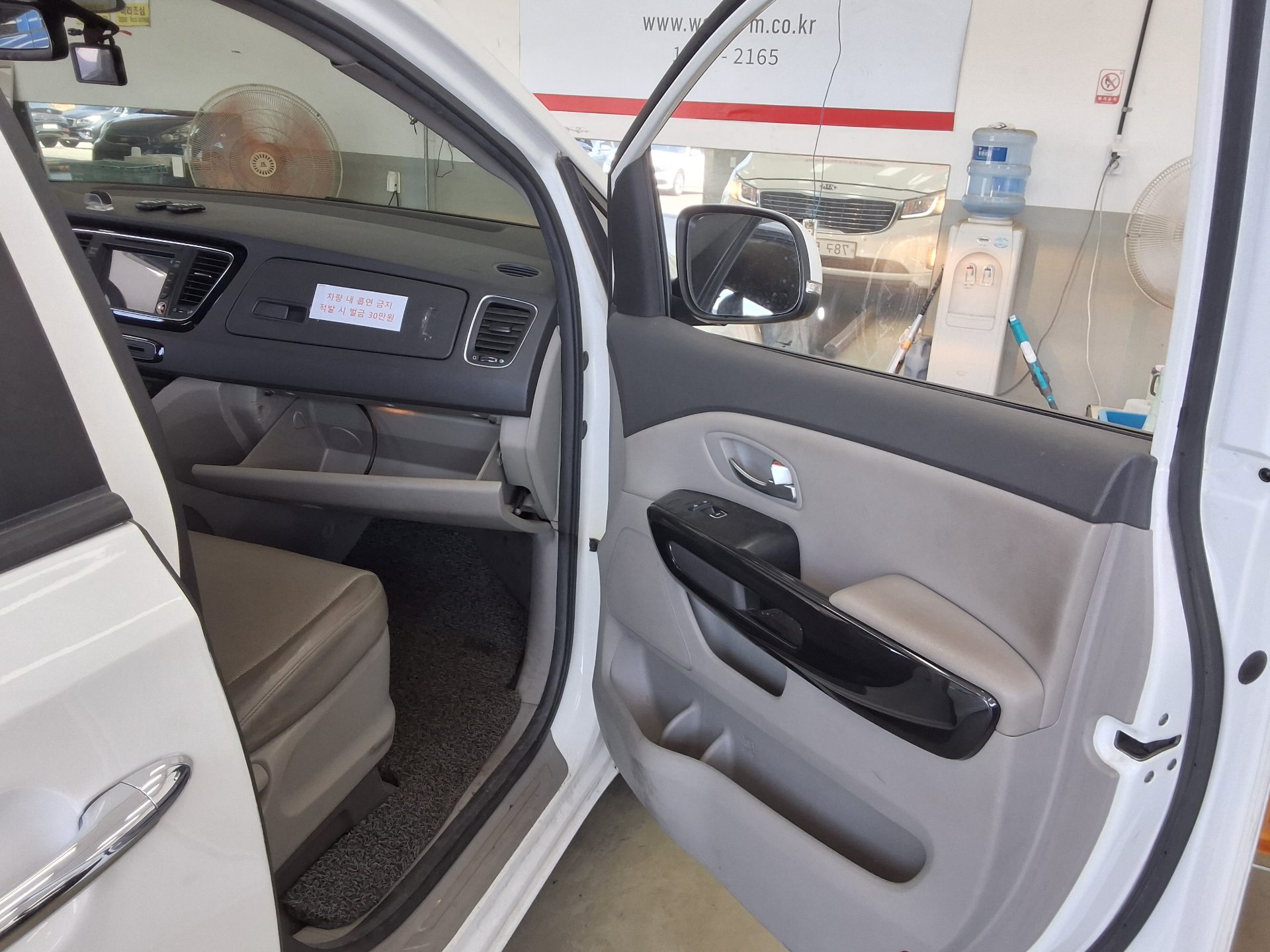 2015 - kia carnival