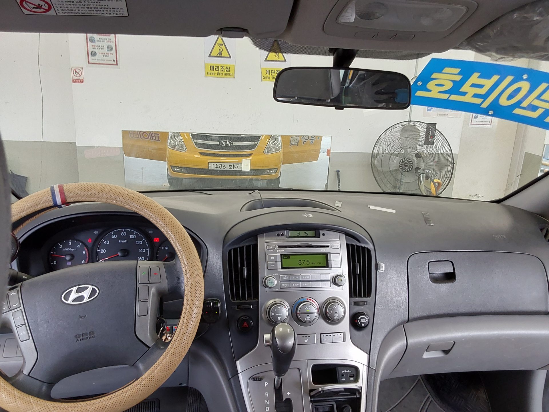2016 - hyundai grand starex