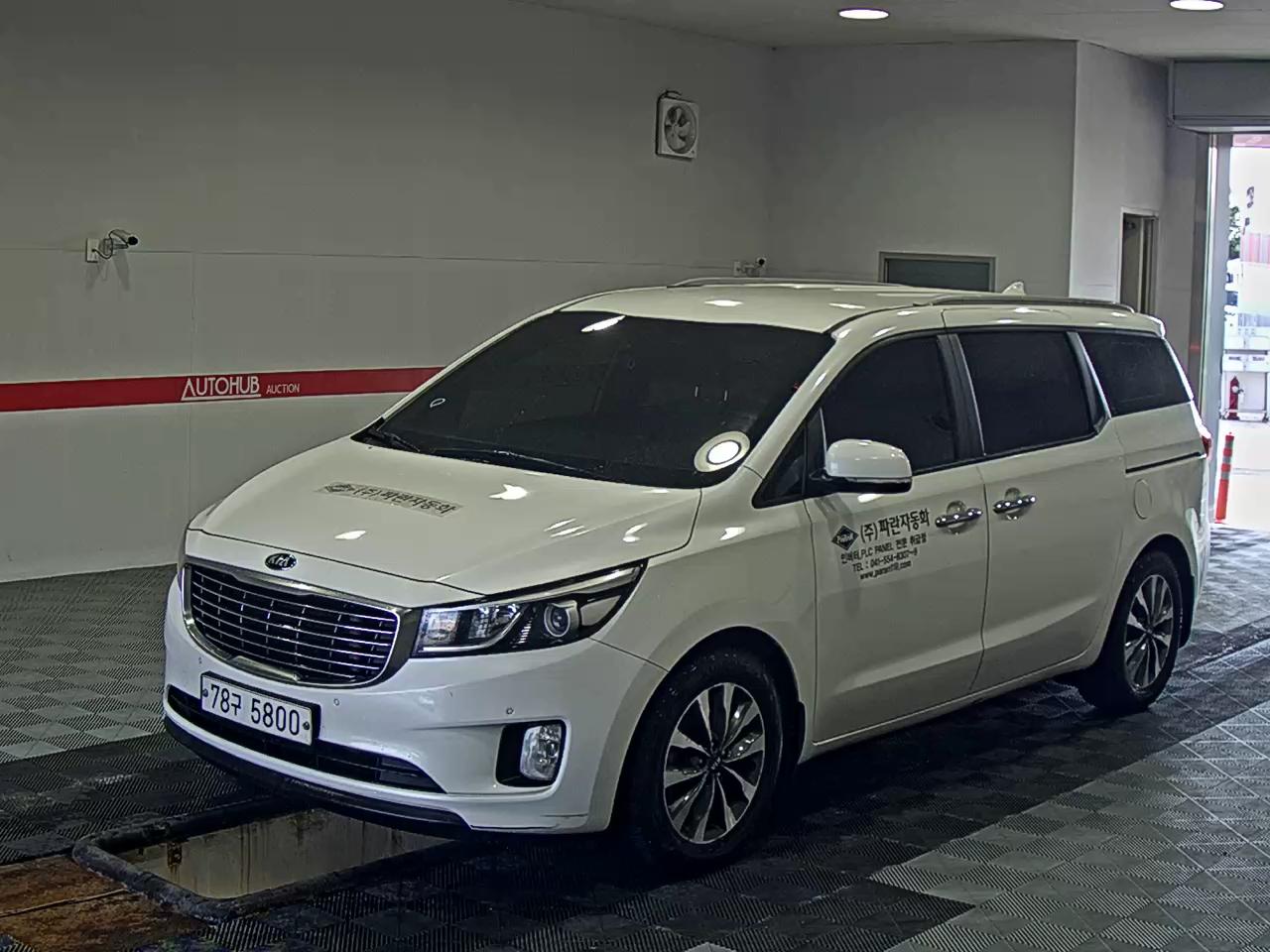 2015 - kia carnival