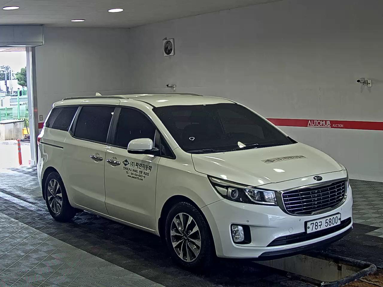 2015 - kia carnival