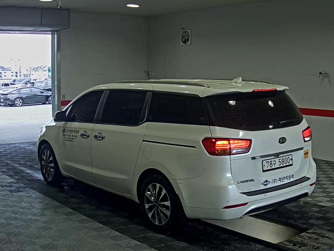 2015 - kia carnival