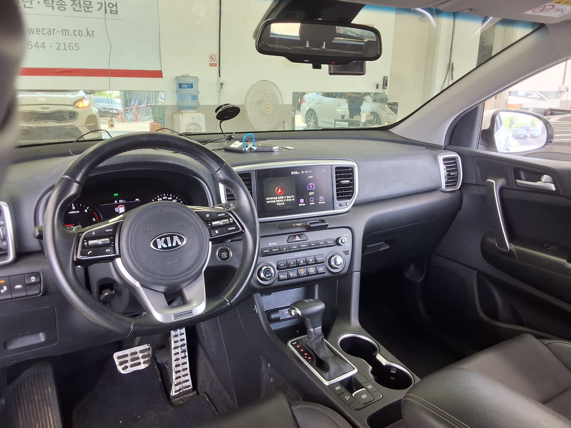 2022 - kia sportage