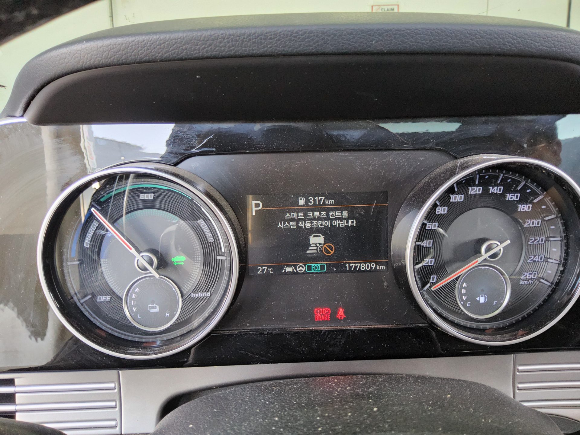 2021 - hyundai grandeur