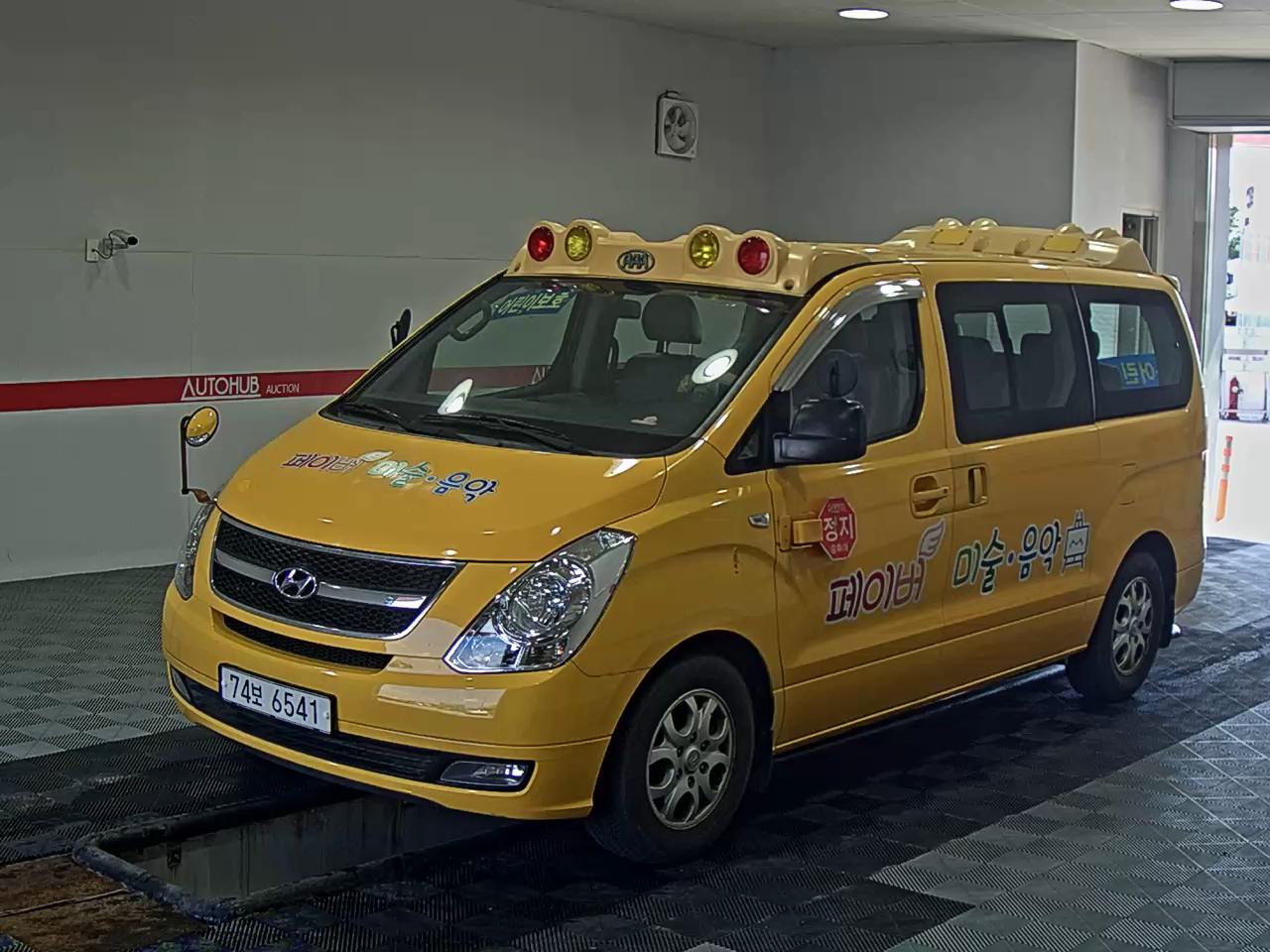 2016 - hyundai grand starex