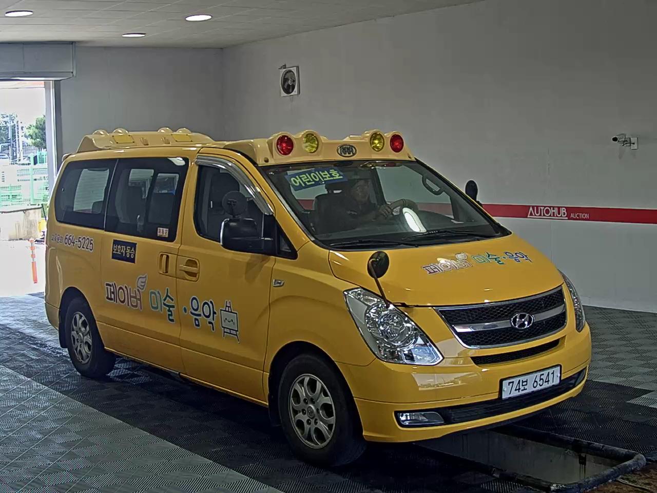 2016 - hyundai grand starex