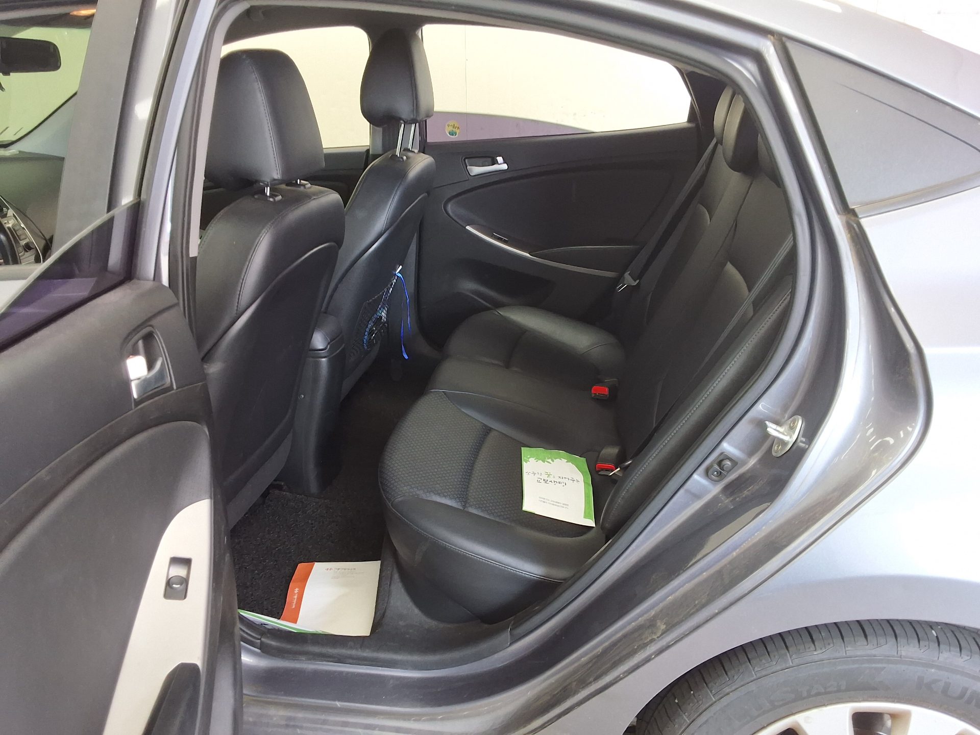 2017 - hyundai accent