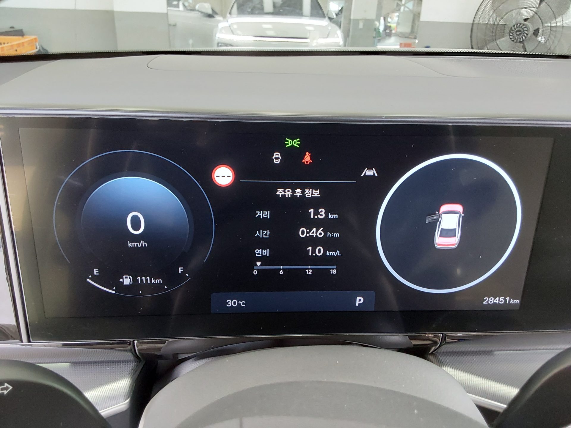 2024 - hyundai grandeur