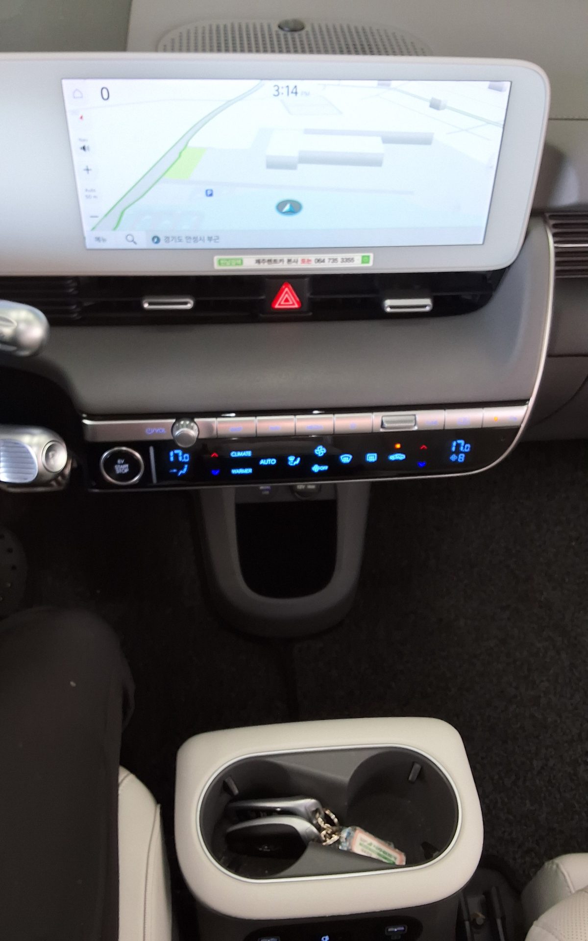2023 - hyundai ioniq