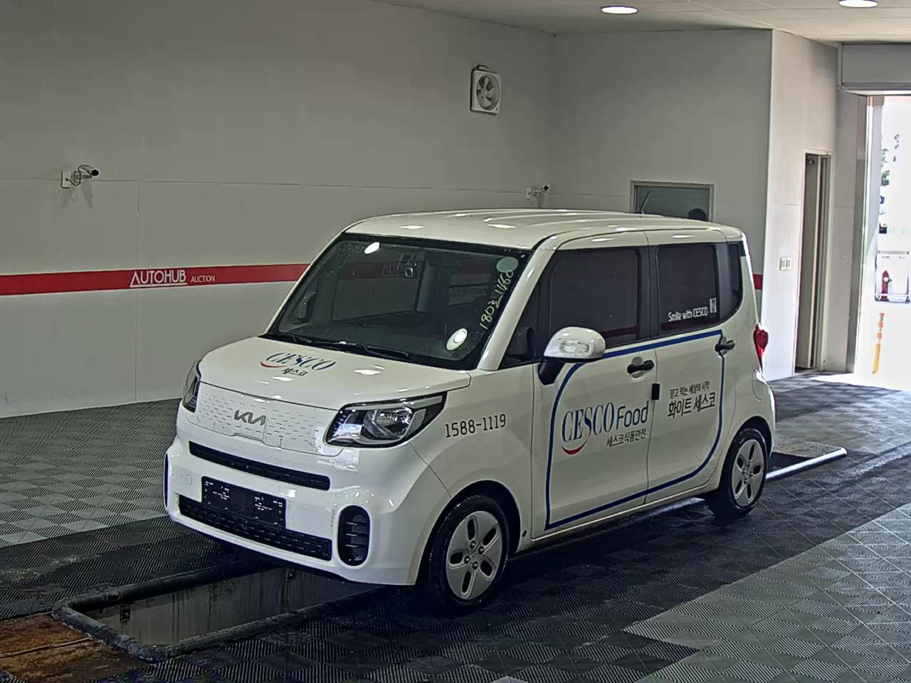 KIA RAY STANDARD