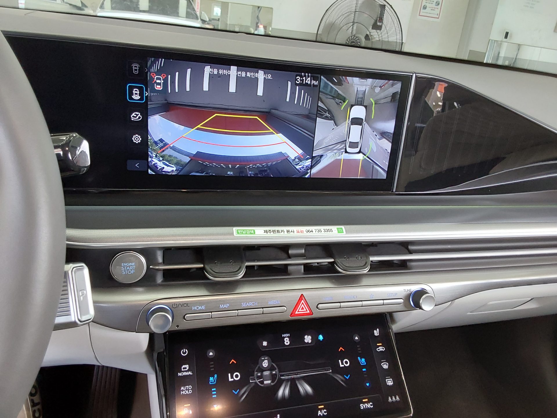 2024 - hyundai grandeur